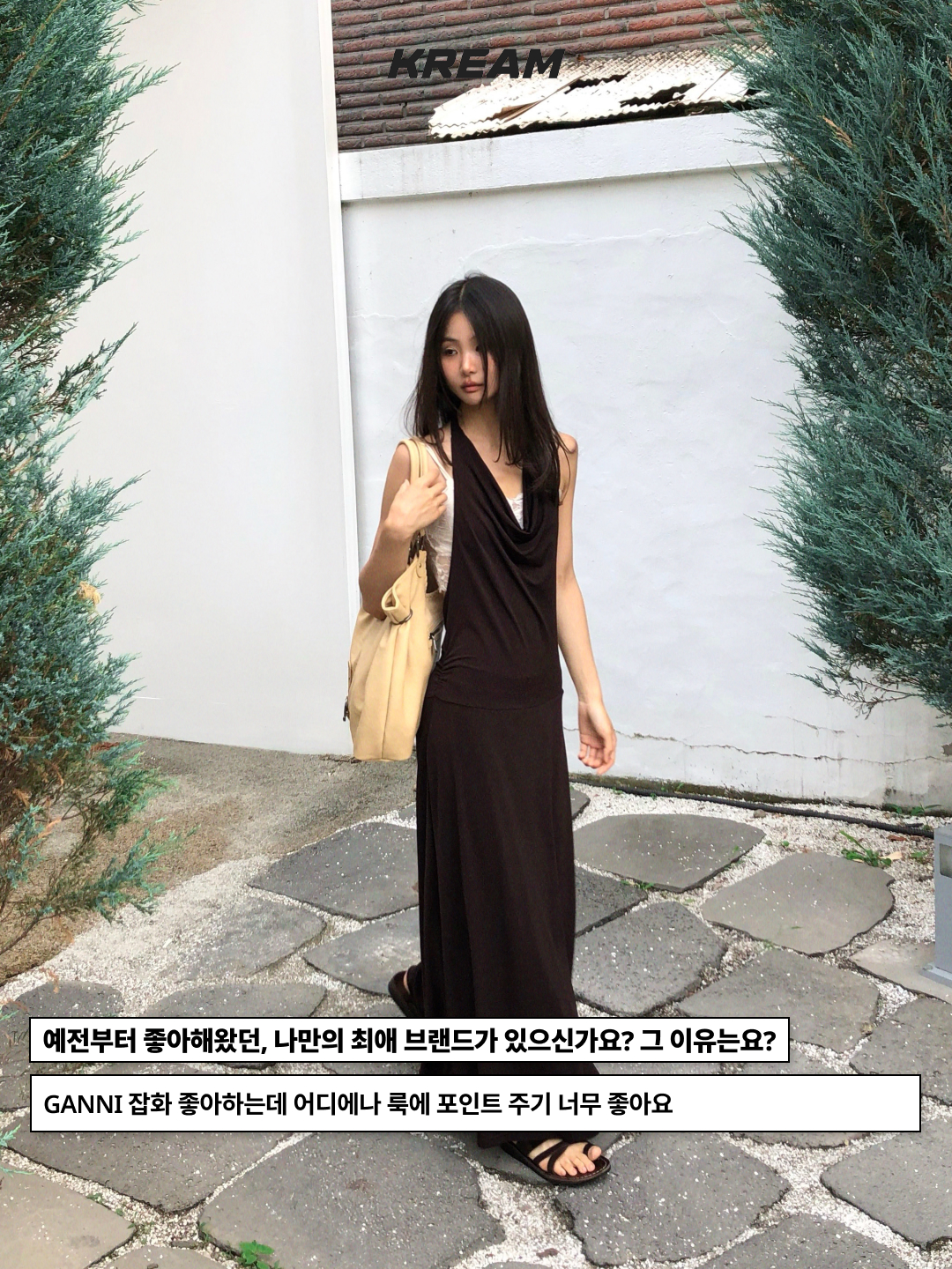 SSERPE Beads Pigment Halter Neck Sleeveless Lemon, Crocs Classic Crush Clog Black 착용 스타일 - 4
