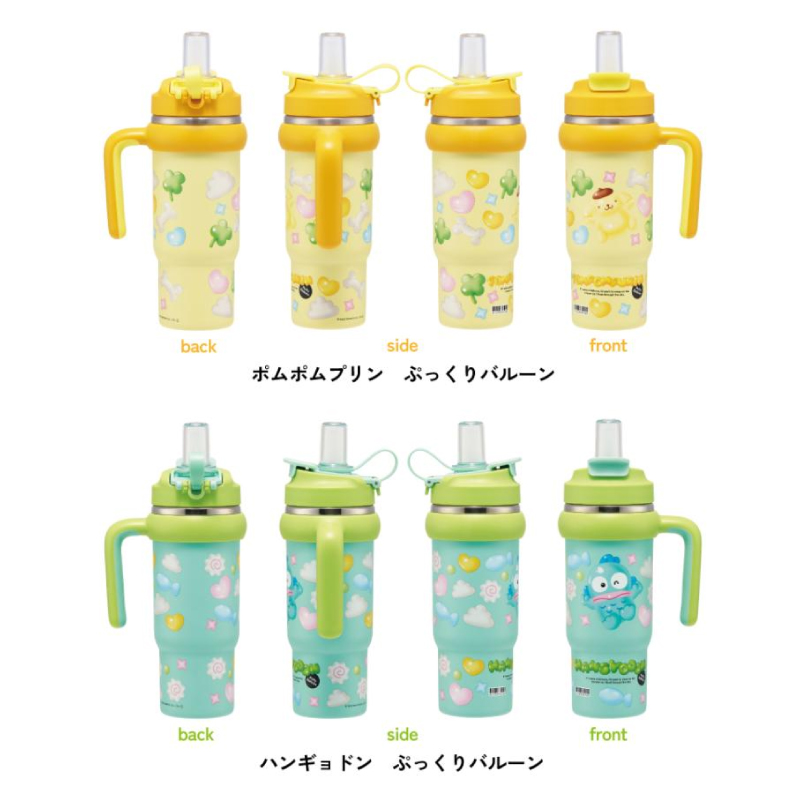 스케이터 산리오 퍼피 벌룬 투웨이 스테인레스 보틀 830ml 6종(Skater Sanrio Puppy Balloon 2 way Stainless Steel Bottle 830ml 6 Character Designs) - 4