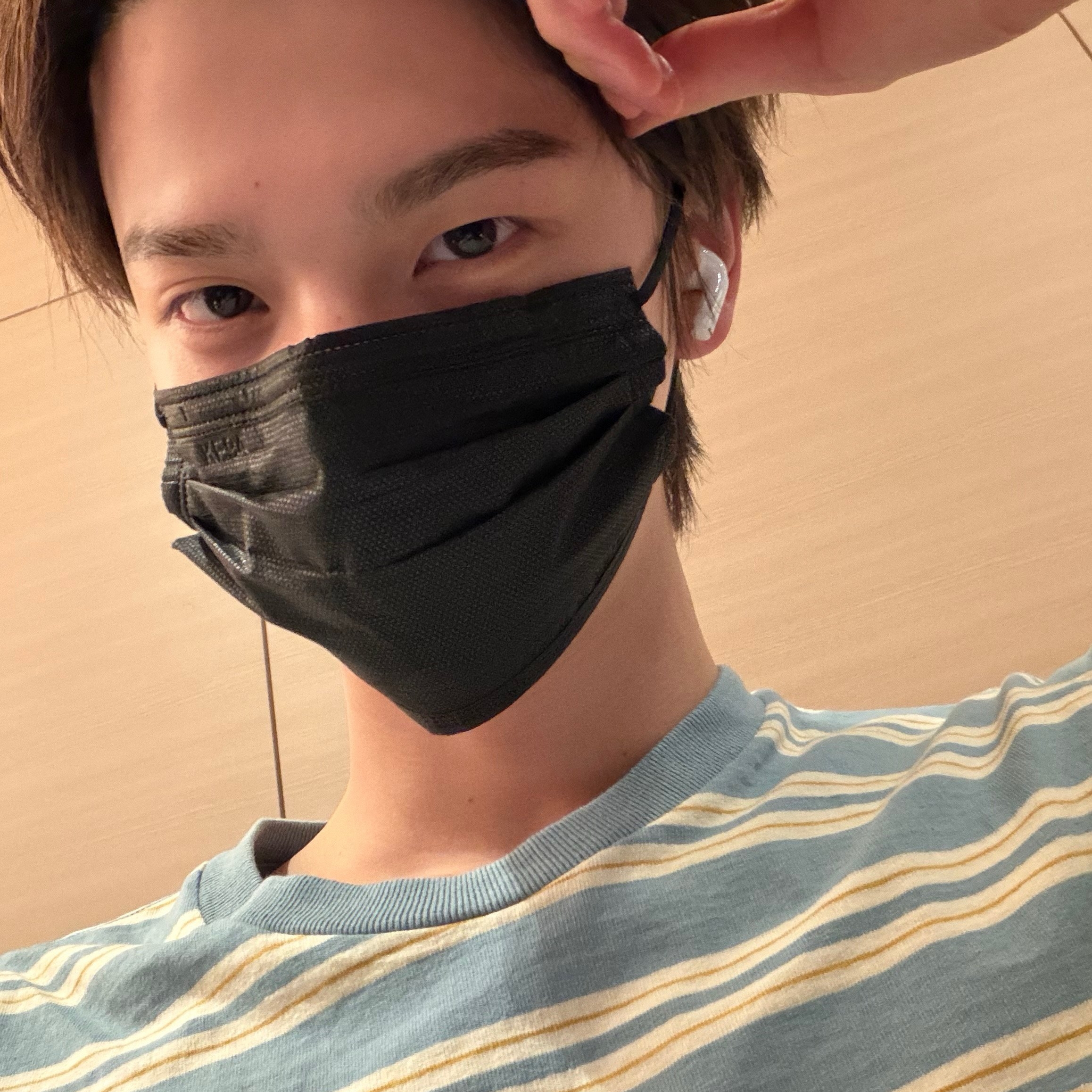 Human Made Striped T-Shirt Blue 착용 스타일