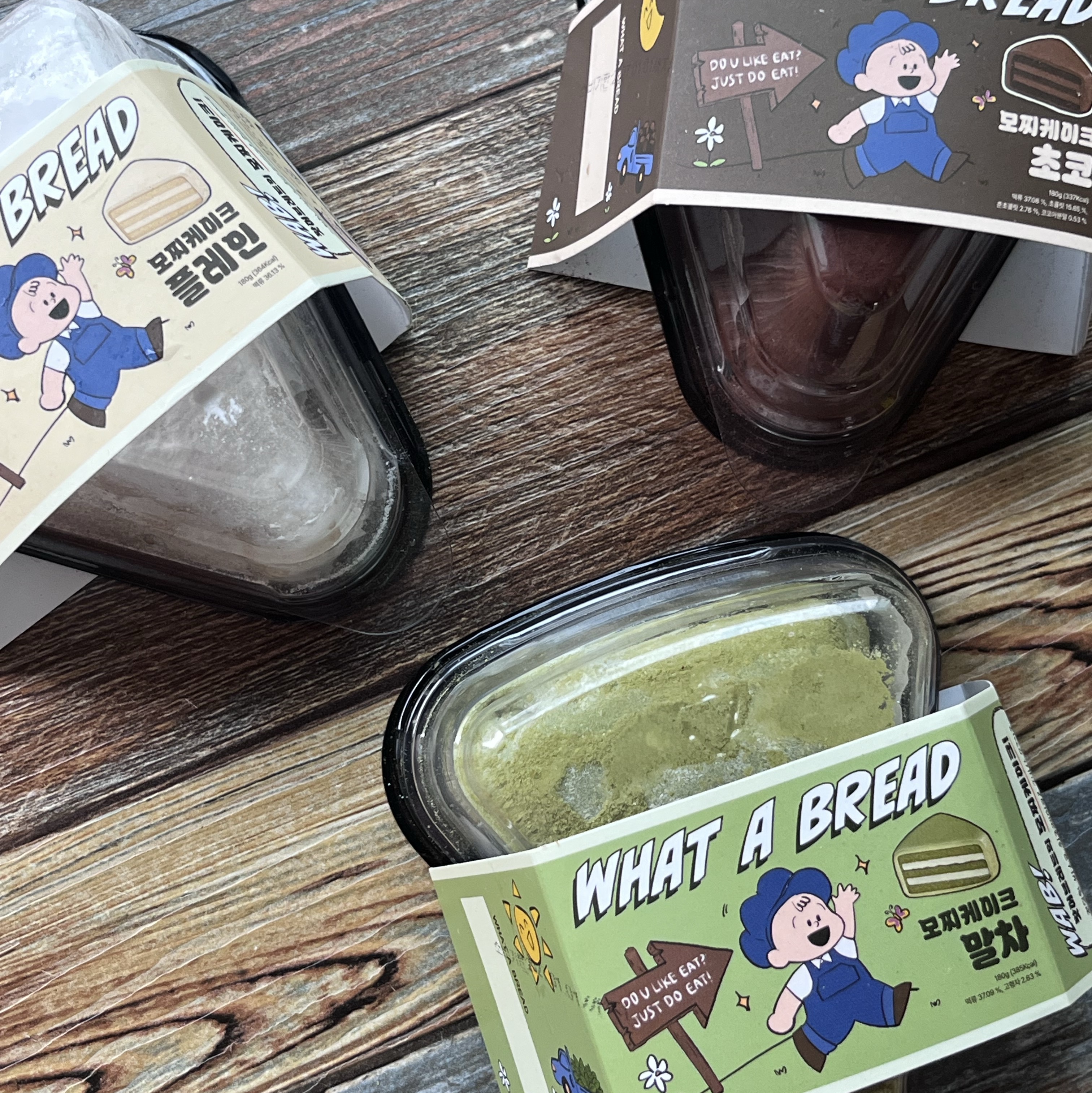 [KREAM 단독] What A Bread Mochi Cheesecake 착용 스타일 - 2