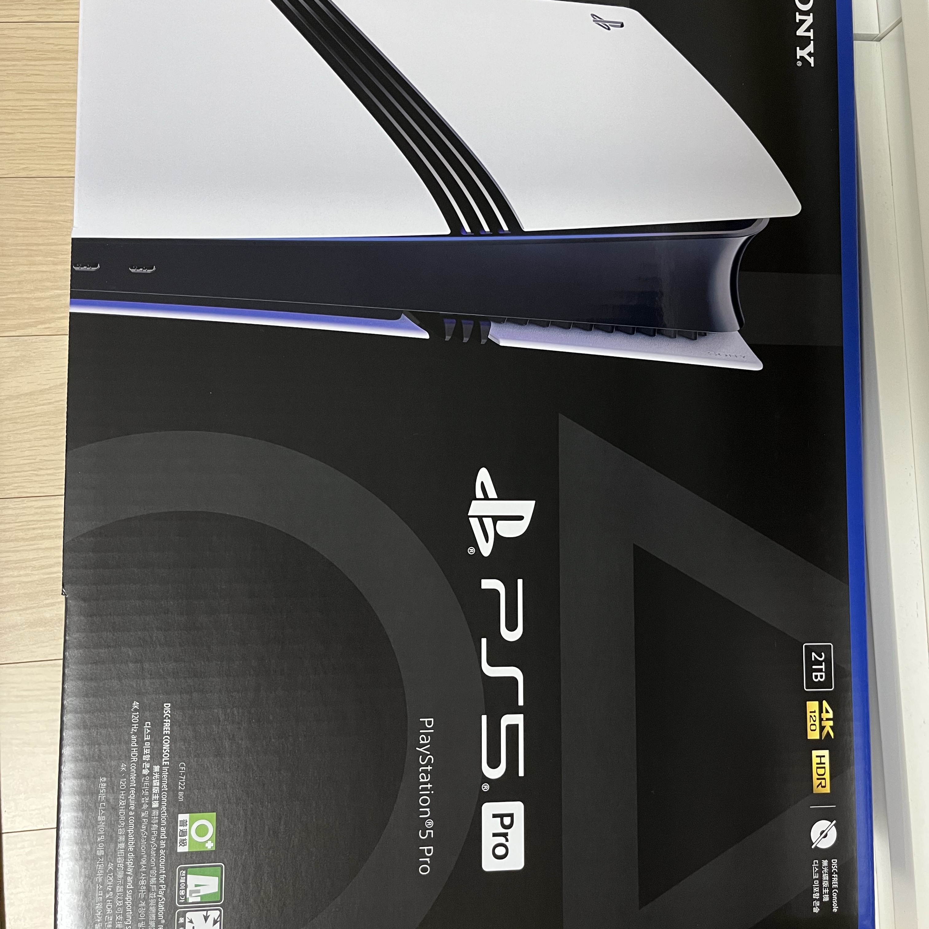 [7% 적립] PlayStation 5 Pro - 2TB 착용 스타일