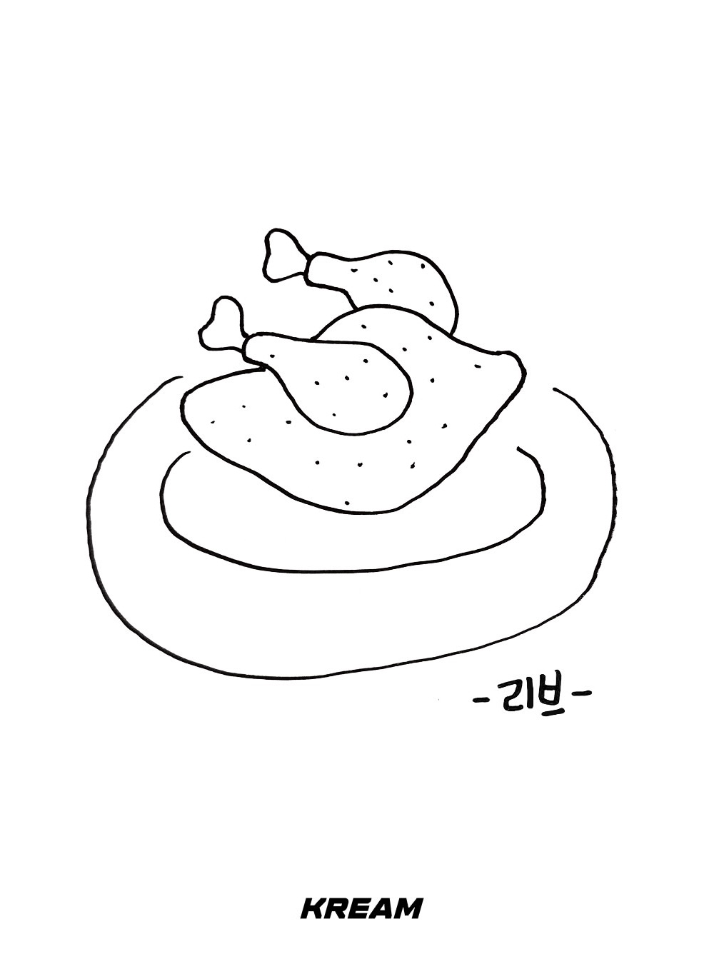 [KREAM 단독] RESCENE x Kims Fruits GEOJE YAHO-!, [KREAM 단독] RESCENE x Kims Fruits SUWON YAHO-! 착용 스타일 - 4