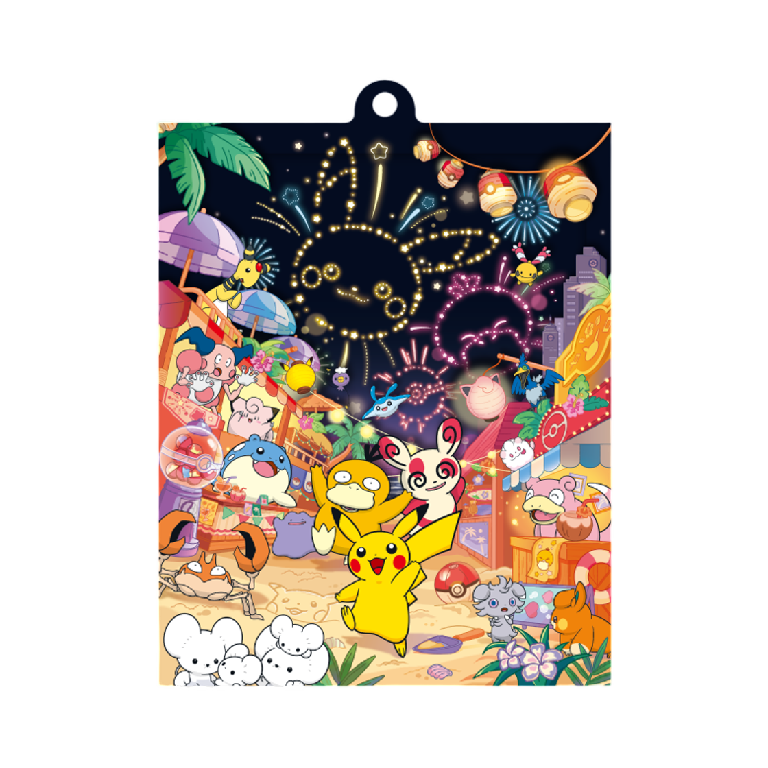 포켓몬 TCG 포켓몬 칠링 써머 데이즈 불꽃놀이 글리터 아크릴 카드 홀더(Pokemon TCG Pokemon Chillin Summer Days 불꽃놀이 Glitter Acrylic Card Holder)