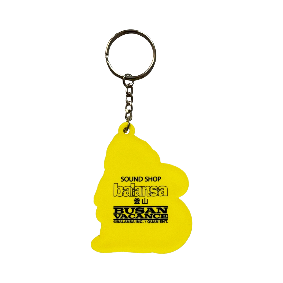 부산바캉스 x 발란사 키링(BUSAN VACANCE x Balansa Keyring) - 2