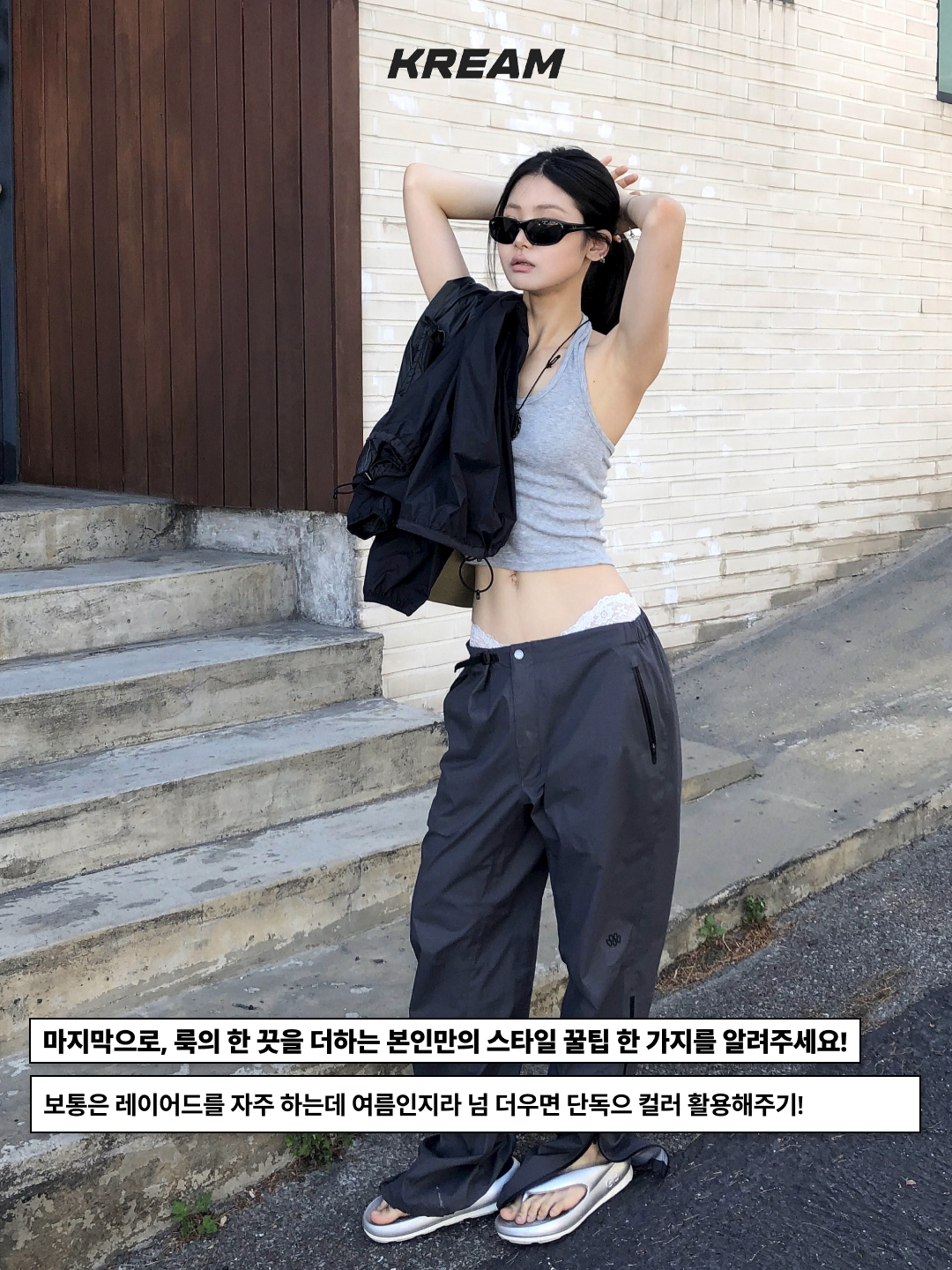 SSERPE Beads Pigment Halter Neck Sleeveless Lemon, Crocs Classic Crush Clog Black 착용 스타일 - 9