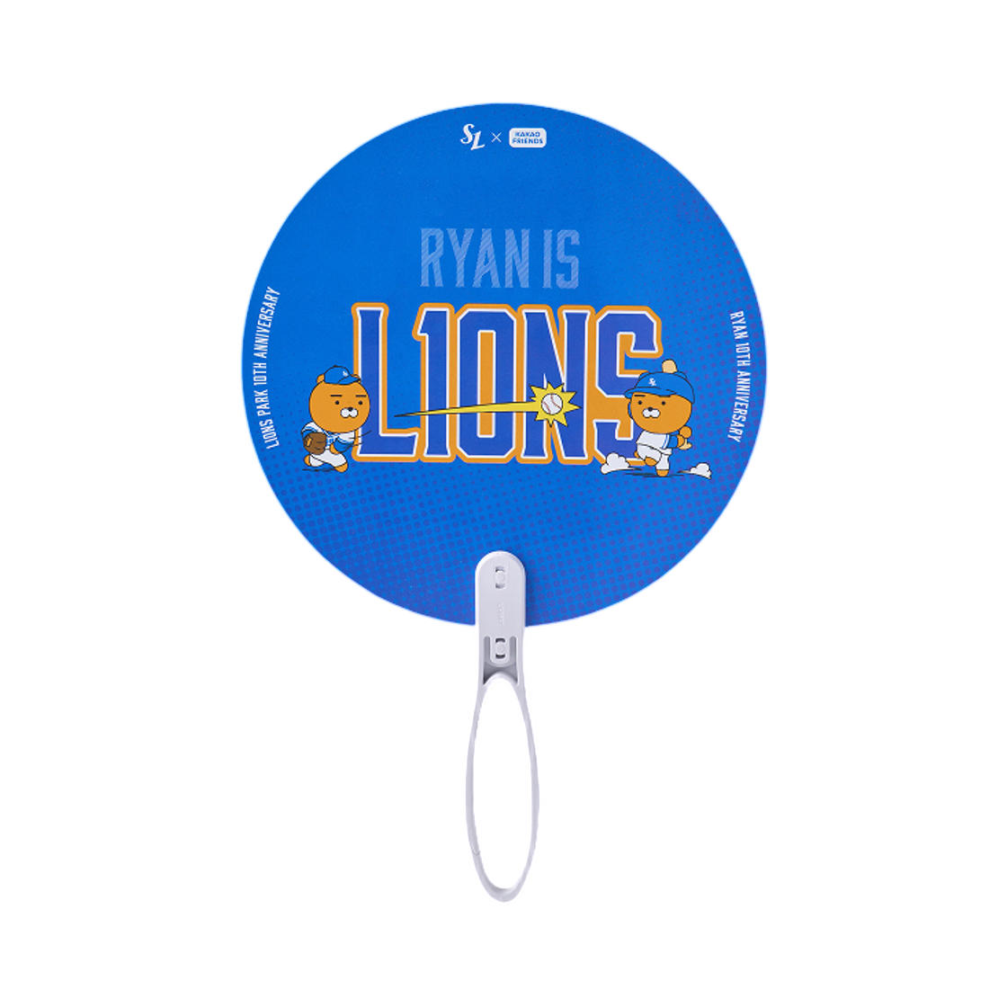 삼성 라이온즈 x 라이언 카라비너 부채(Samsung Lions x Ryan Carabiner Fan)