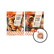 [KREAM 단독] Samlip Ready B Mochi Sticky Donuts / Twisted Bread 2 bags (10 pieces)