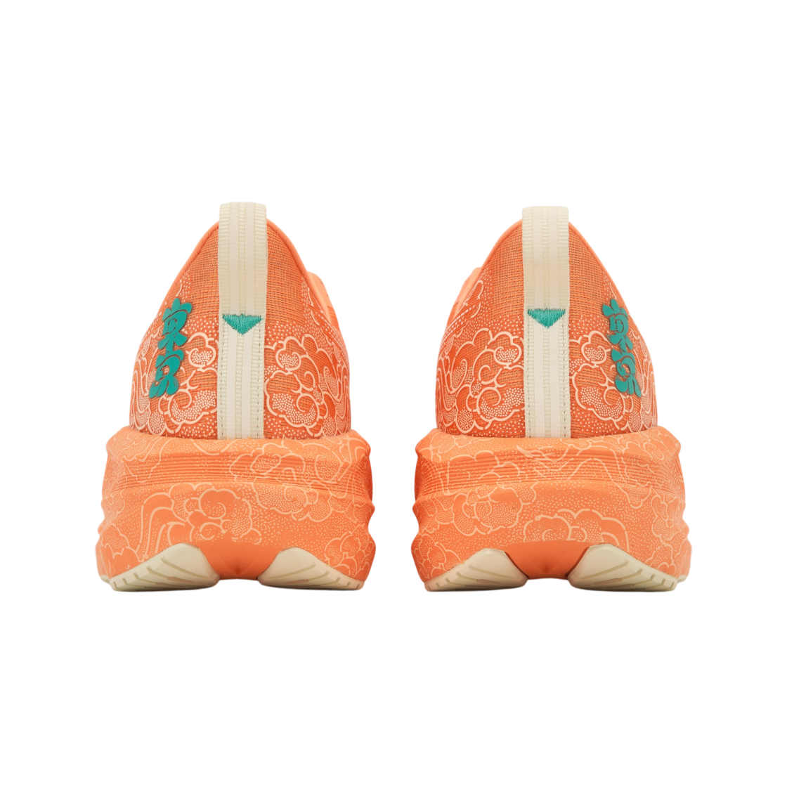 아식스 노바블라스트 5 도쿄 선 피치 화이트(Asics Novablast 5 Tokyo Sun Peach White) - 6
