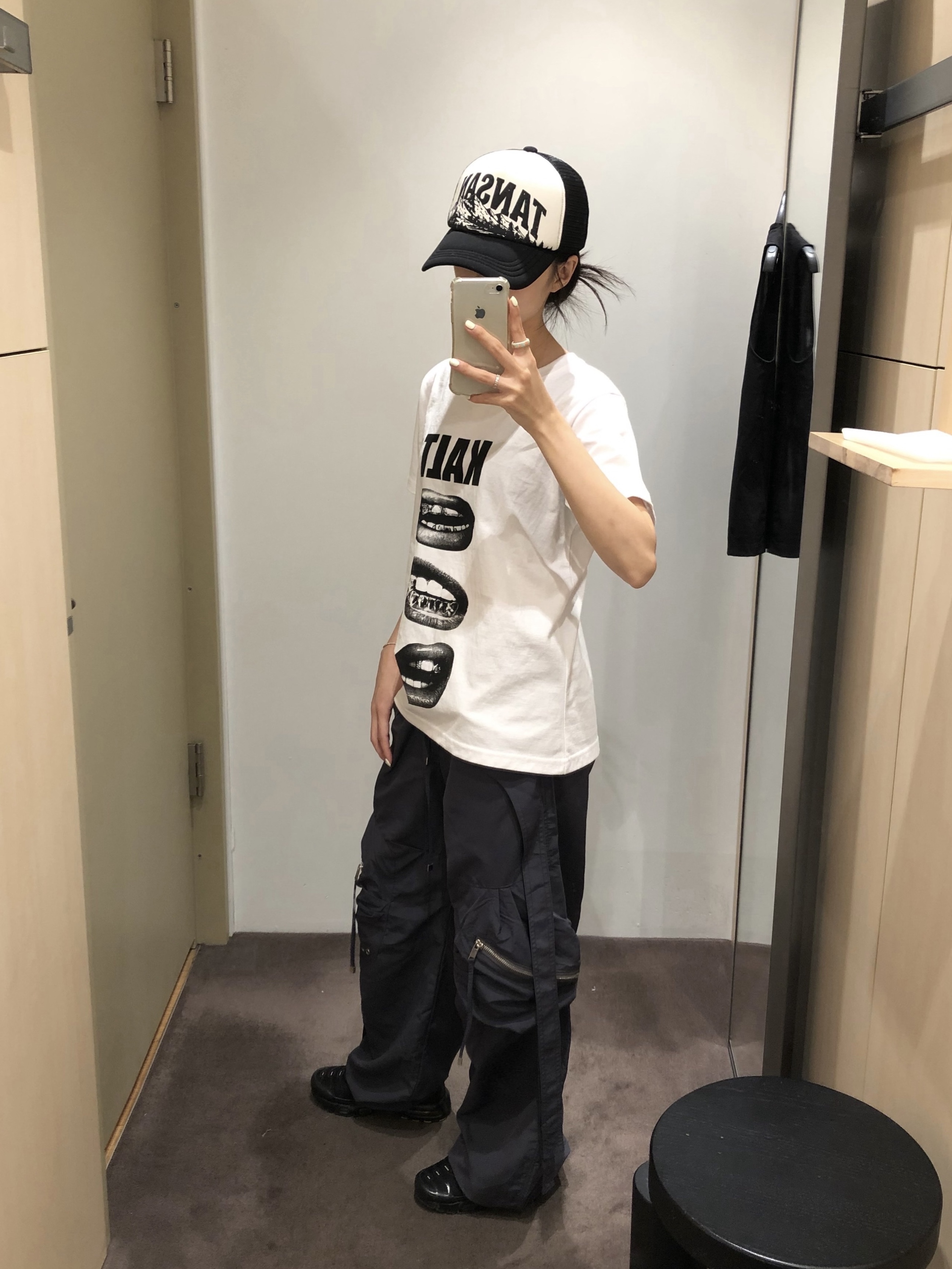 현주님의 스타일 - 3