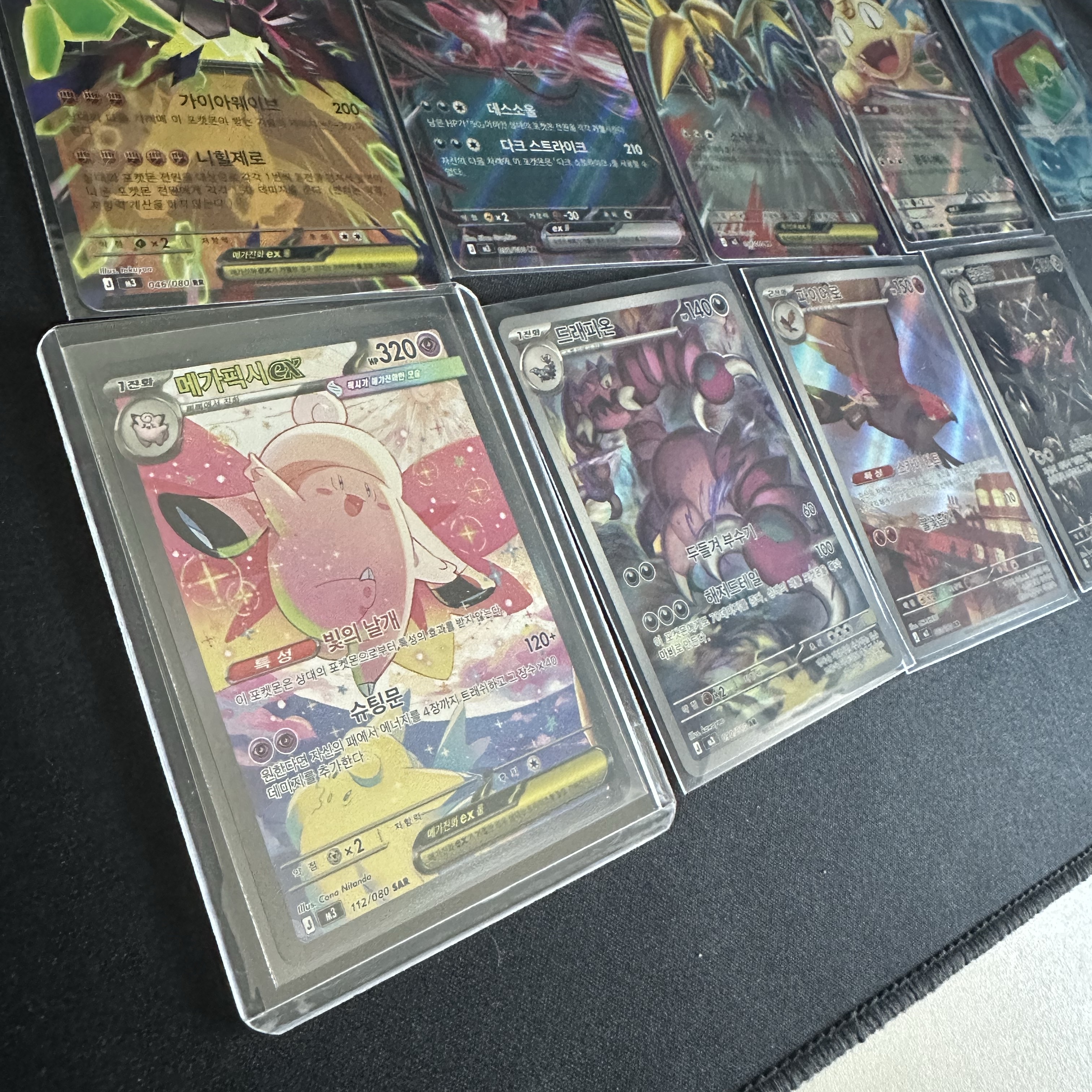 Pokemon TCG Mega Expansion Pack Munikiss Zero 1 Box (Pack of 30/Korean Ver.) 착용 스타일