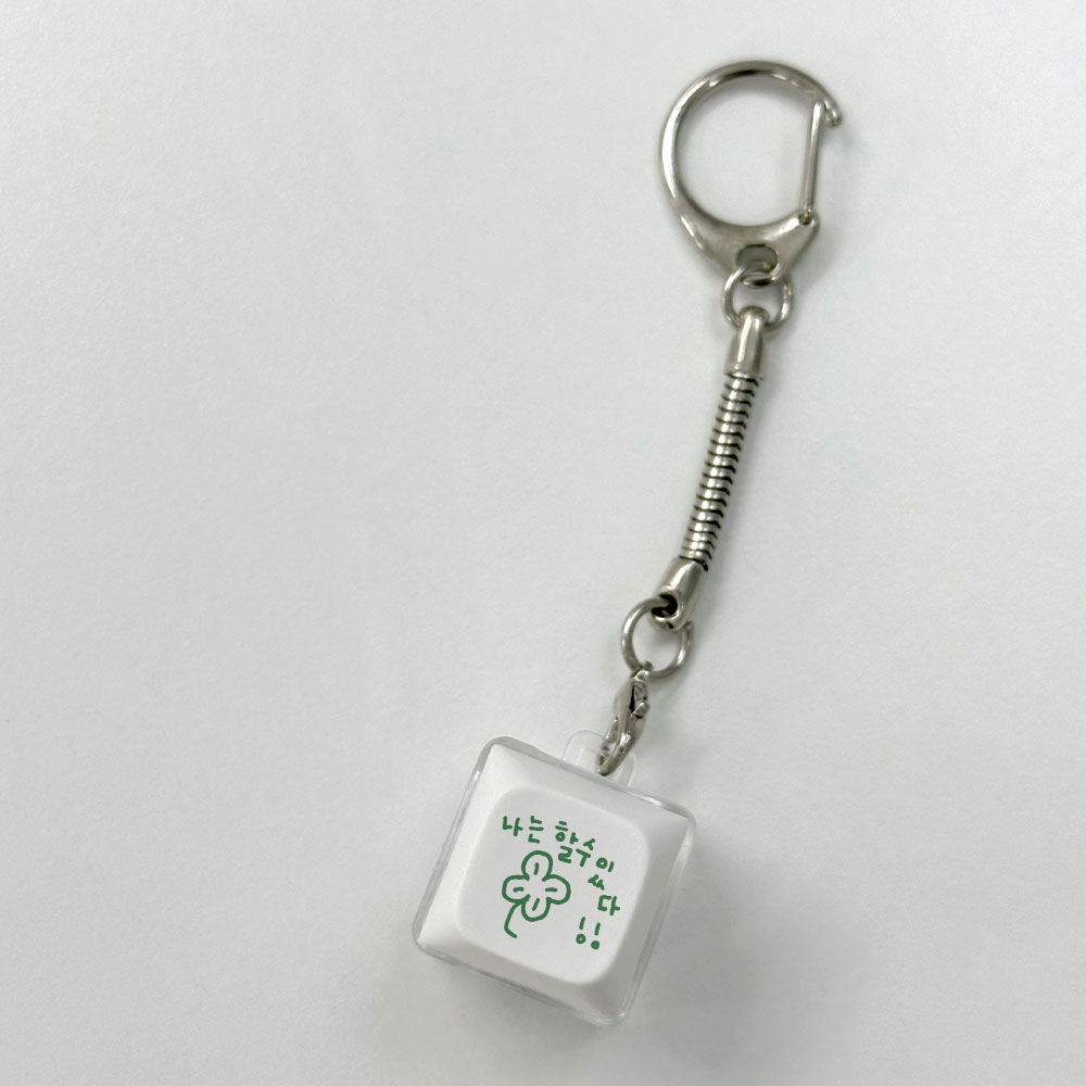 위드썸 이즈 마이 라이프 LED 키캡 키링(1구)(Withsome Is My Life LED Keycap Keyring (Single Key)) - 3