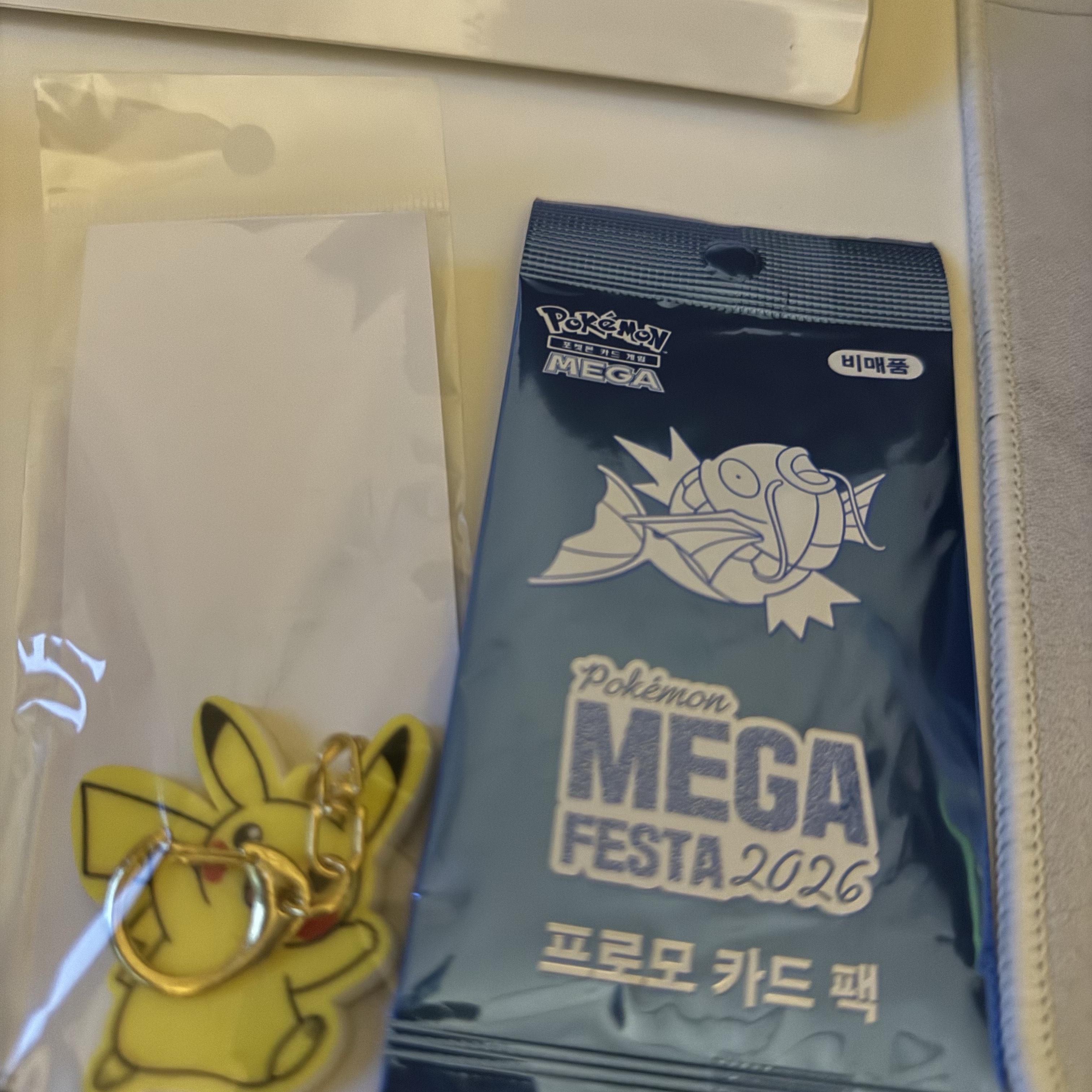 Pokemon TCG Mega Festa 2026 Promo Card Magikarp 착용 스타일