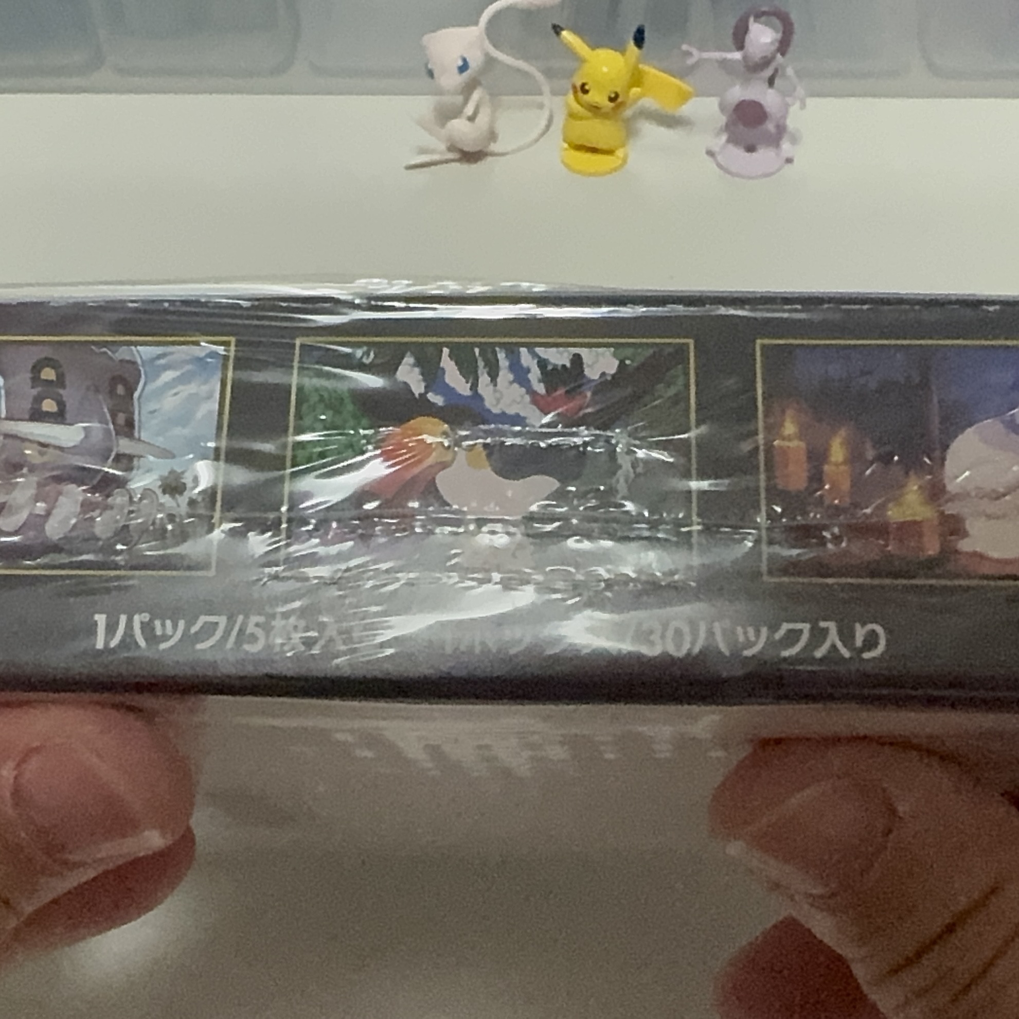 Pokemon TCG Abyss Eye MEGA Expansion Pack (Pack of 30/Japanese Ver.) 착용 스타일 - 2