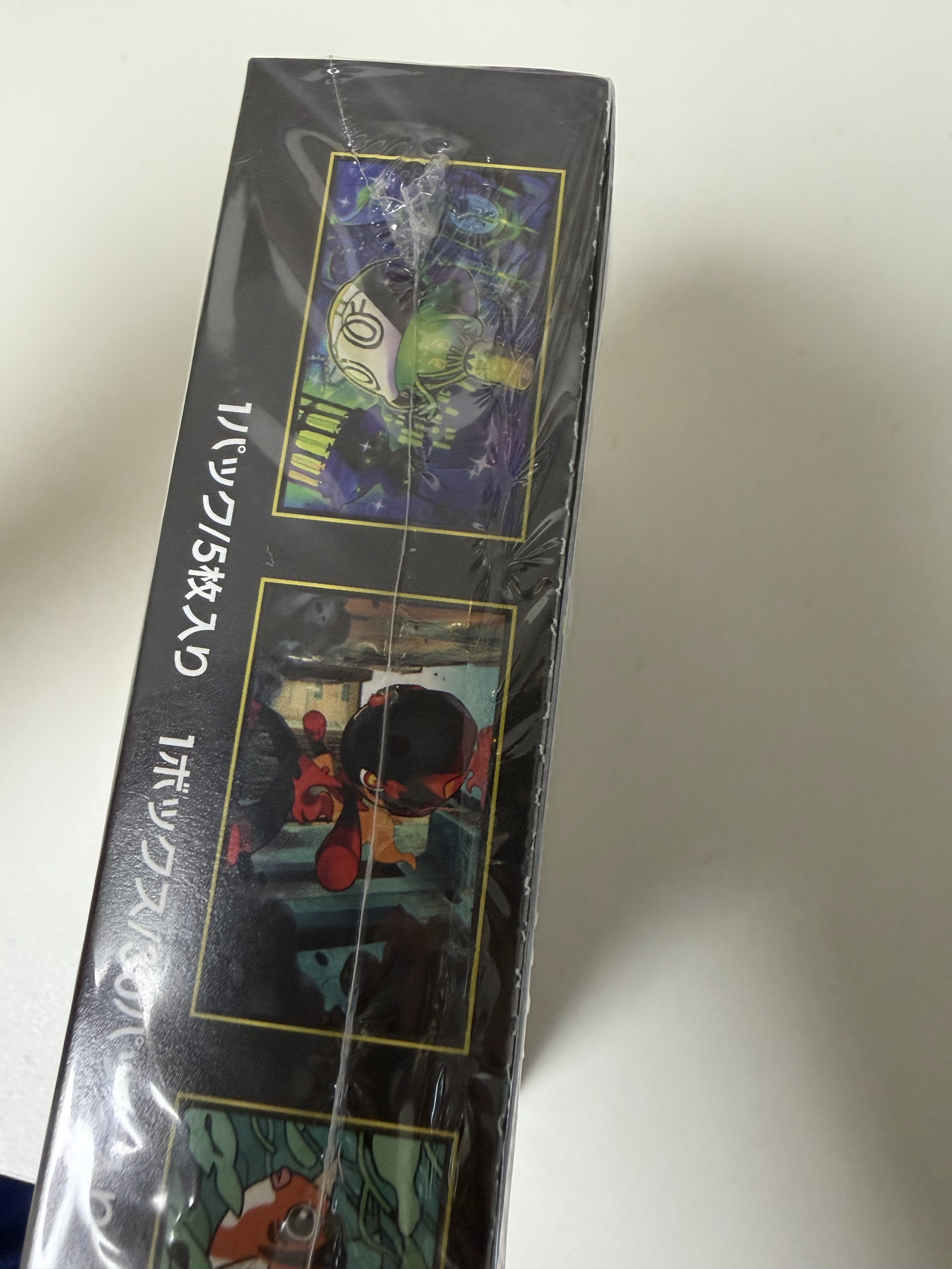 Pokemon TCG Abyss Eye MEGA Expansion Pack (Pack of 30/Japanese Ver.) 착용 스타일 - 2