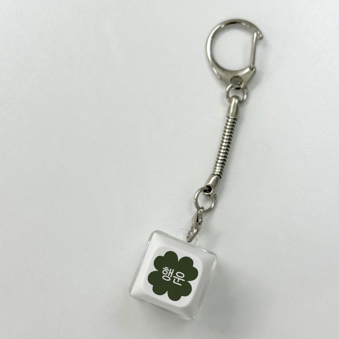 위드썸 행운 LED 키캡 키링(1구)(Withsome Good Luck LED Keycap Keyring (Single Key)) - 3