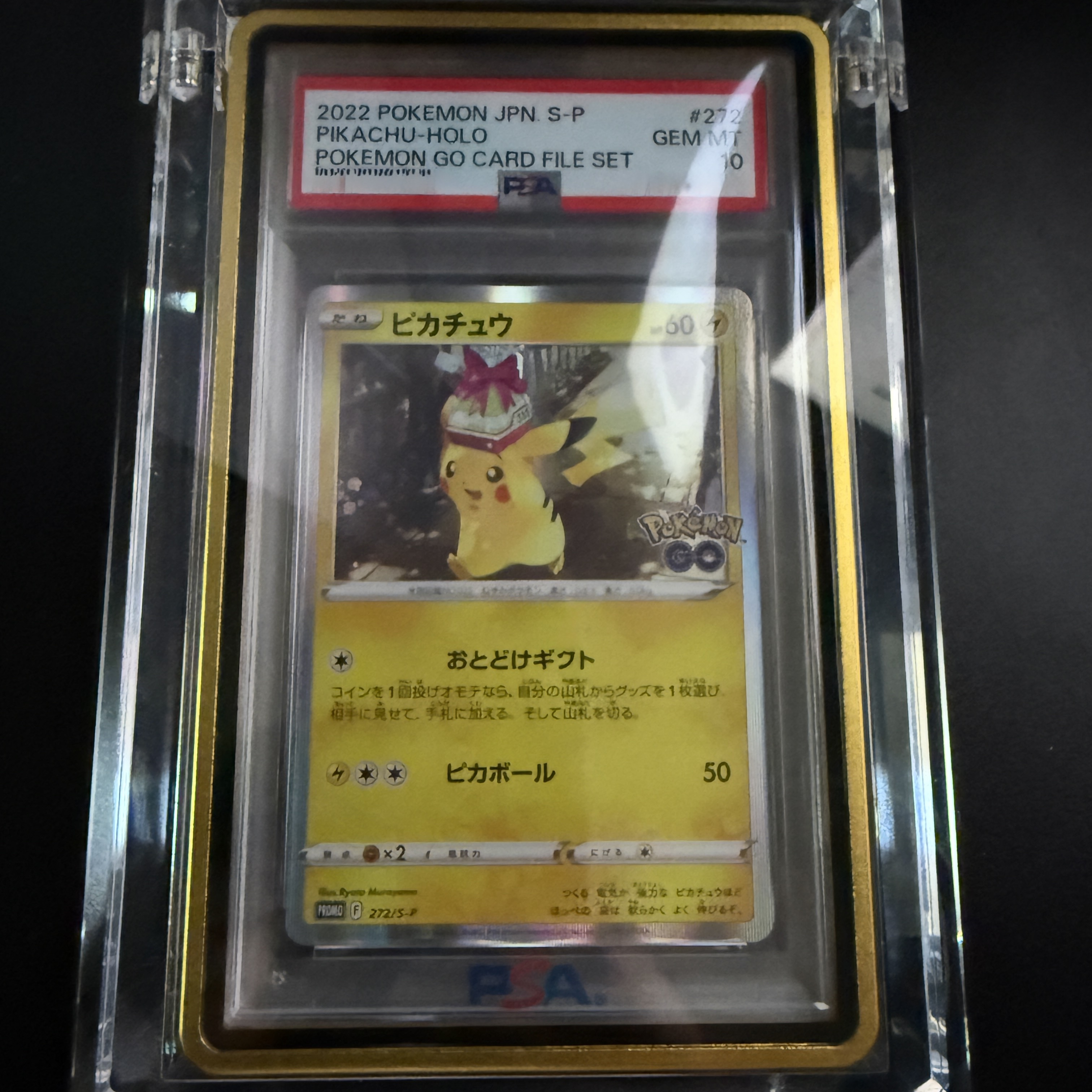 Locky PSA Crystal Acrylic Case 착용 스타일 - 1