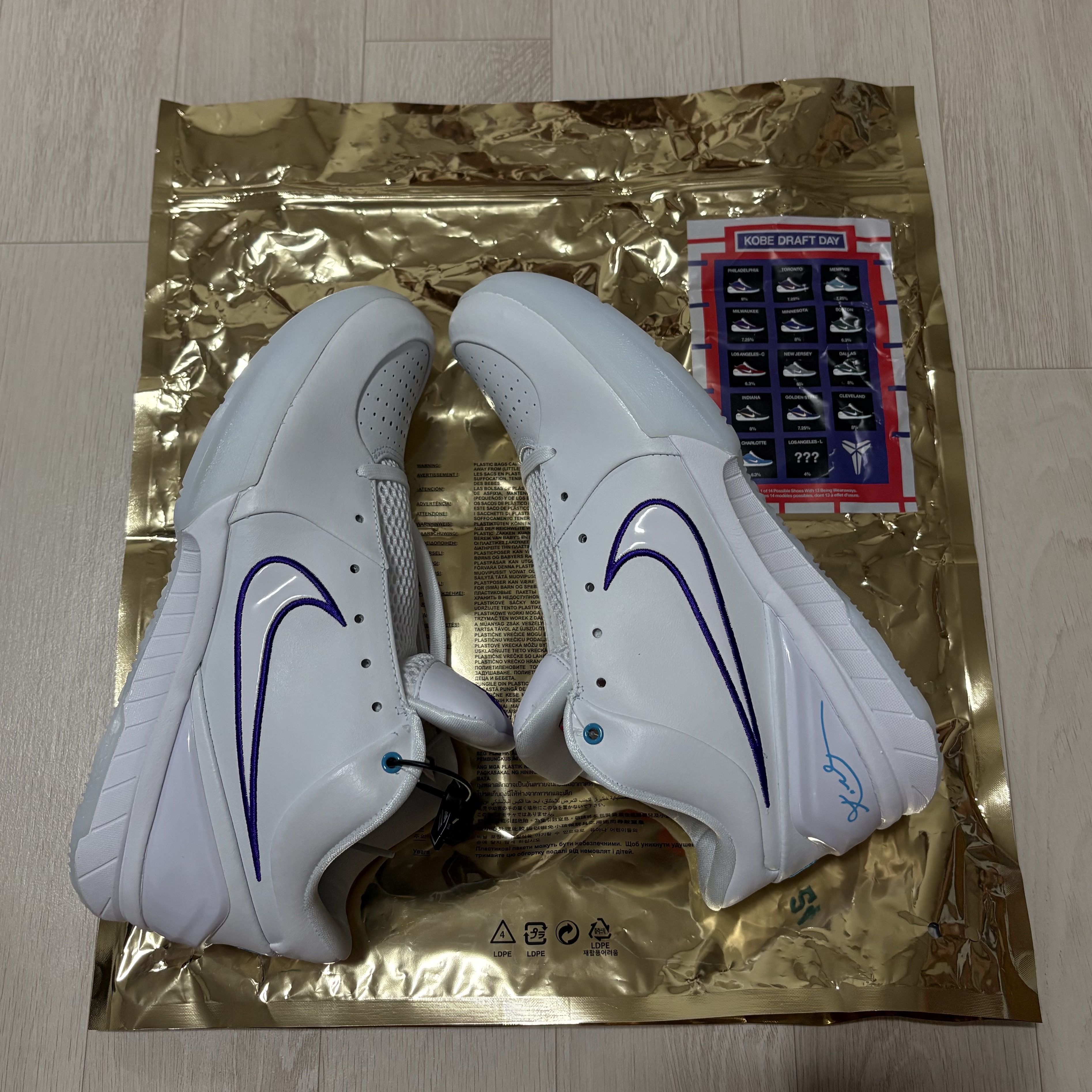 Nike Kobe 4 Protro Draft Pack #13 (Opened Case) 착용 스타일