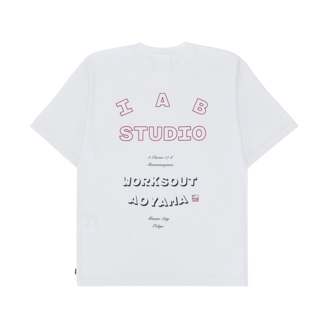 아이앱 스튜디오 x 웍스아웃 티셔츠 화이트 - 아오야마 스토어 한정(IAB STUDIO x Worksout T-Shirt White - Aoyama Store Exclusive) - 2