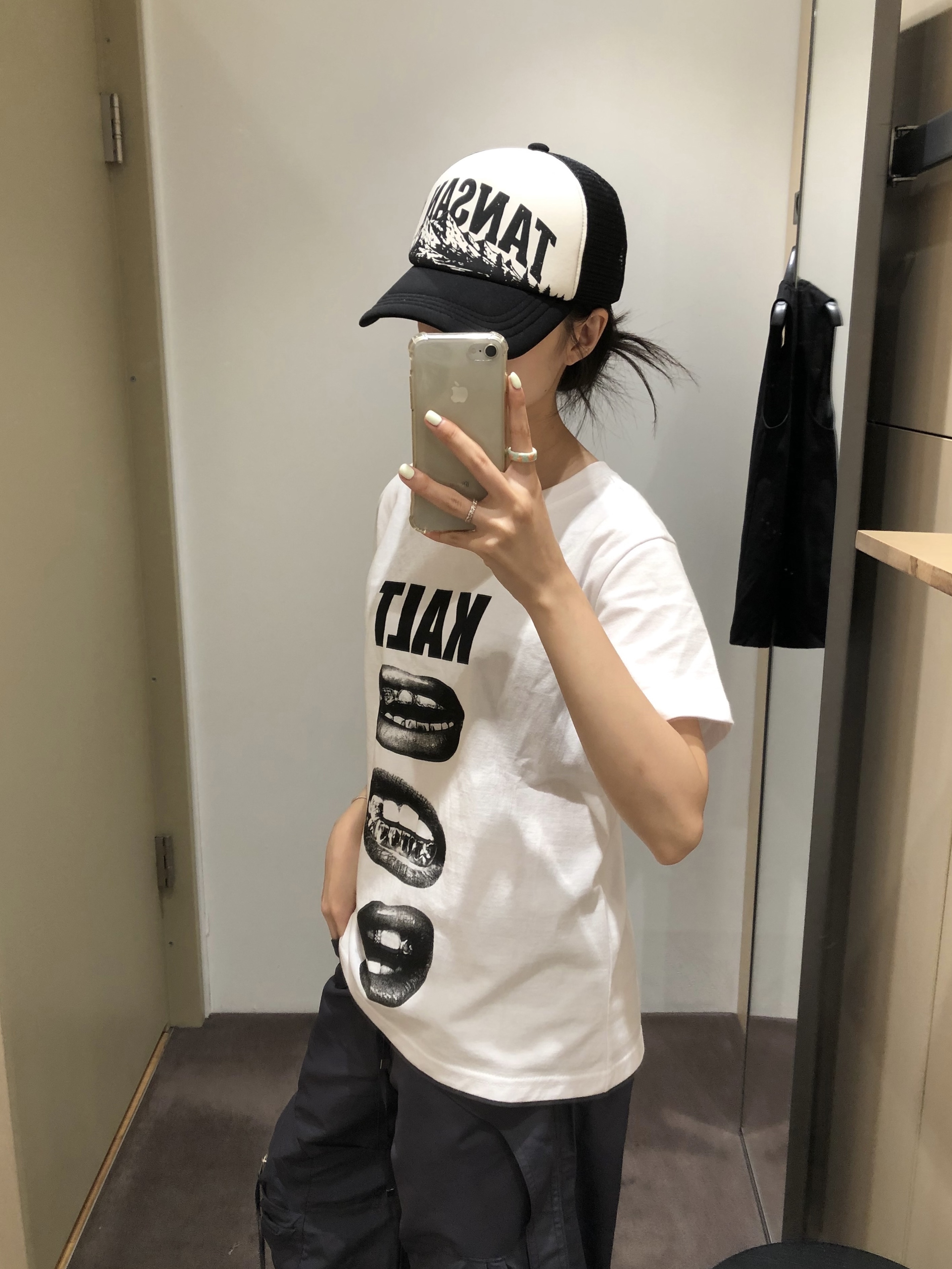현주님의 스타일 - 2