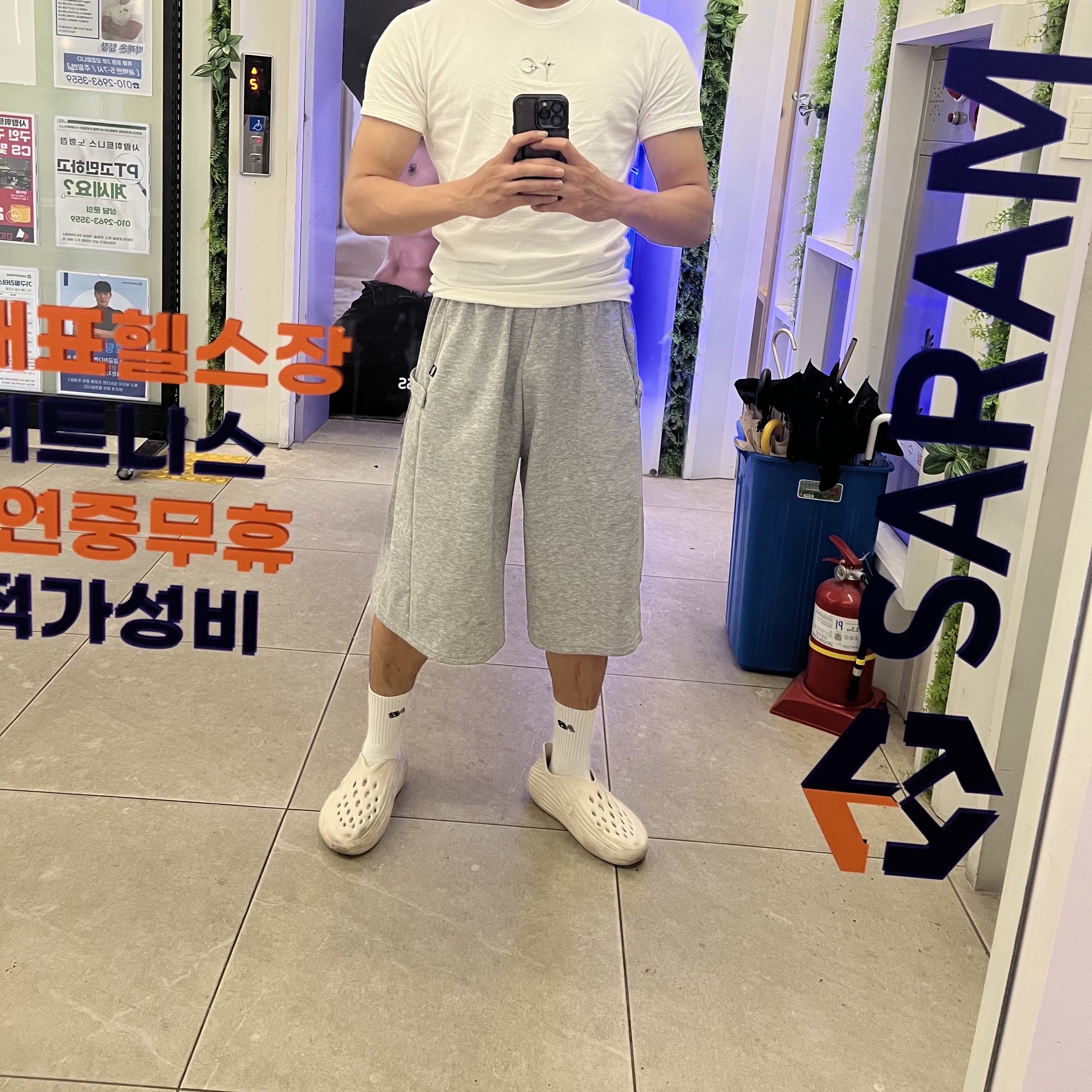Thug Club Back T-Shirt Slim White 착용 스타일