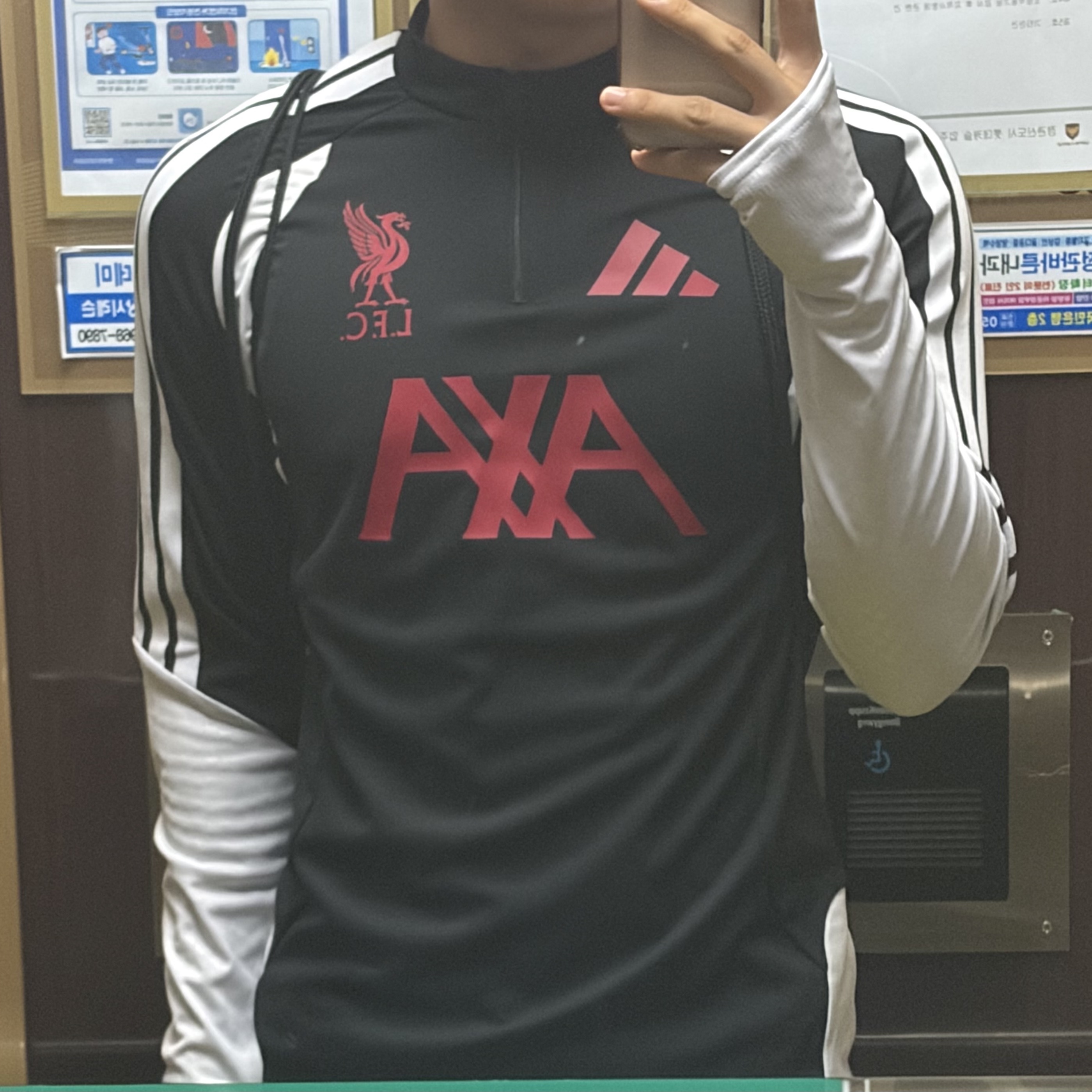Adidas Liverpool FC 26/27 Tiro Training Top Black - KR Sizing (Non Marking Ver.) 착용 스타일