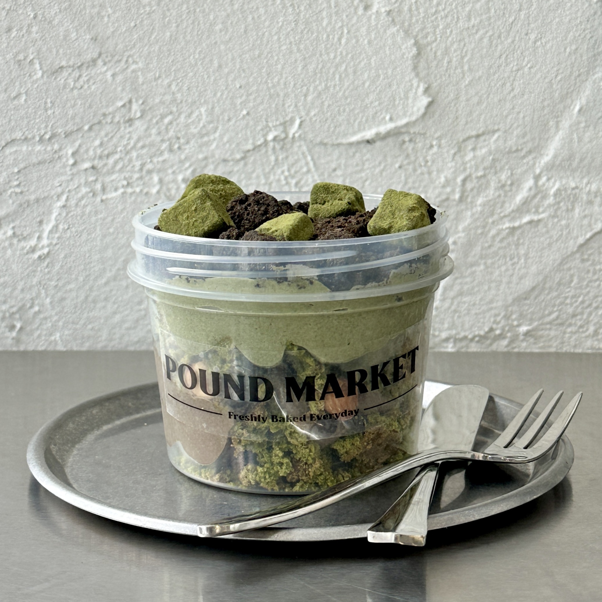 poundmarket님의 스타일 - 5