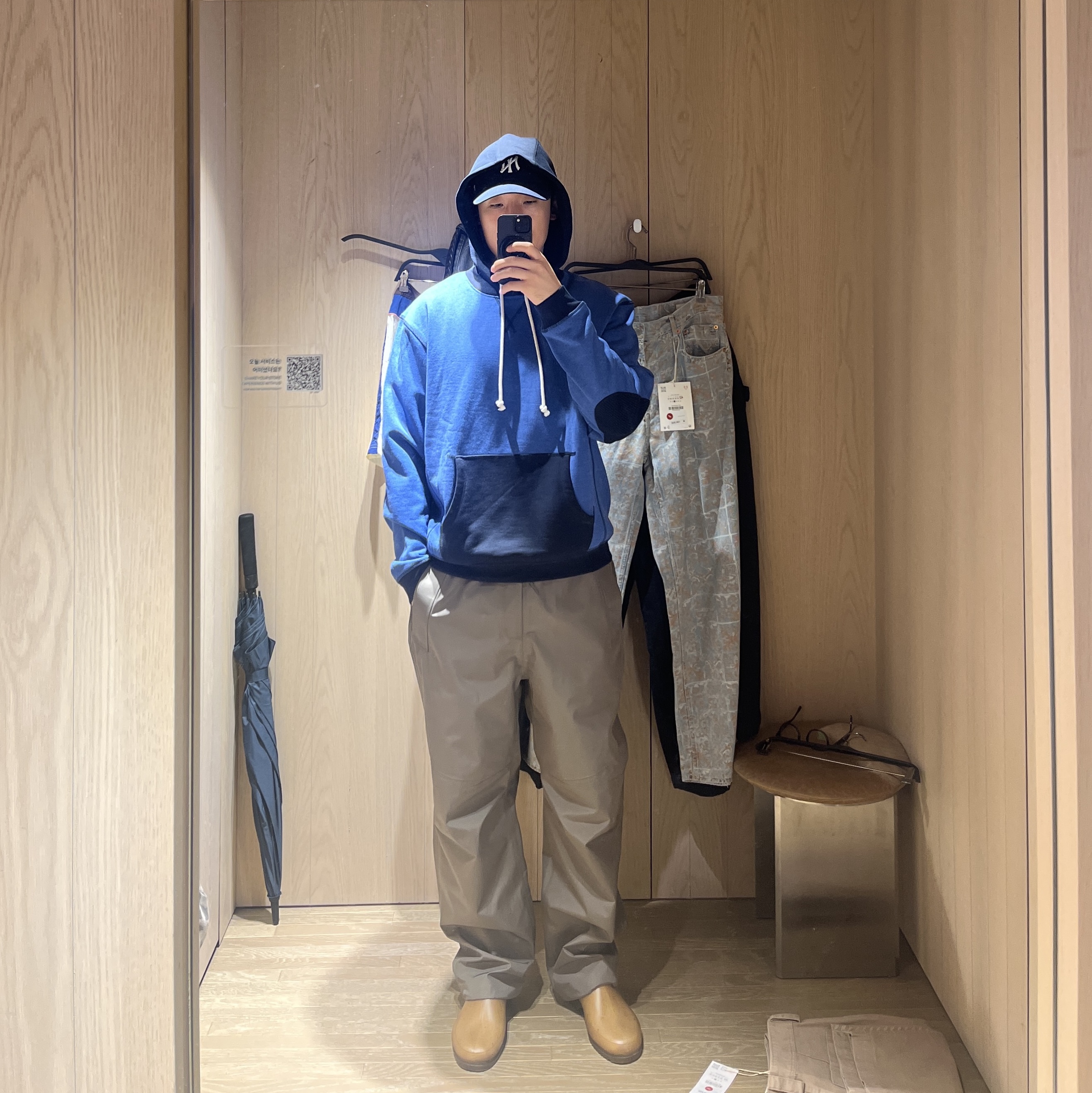 Plasticana Gardana Clog Chanvre - 26SS 착용 스타일
