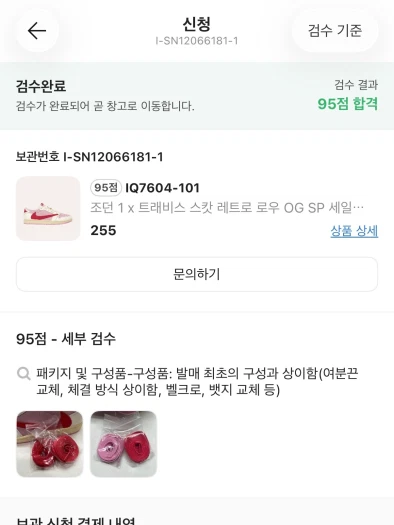 스타일 카드