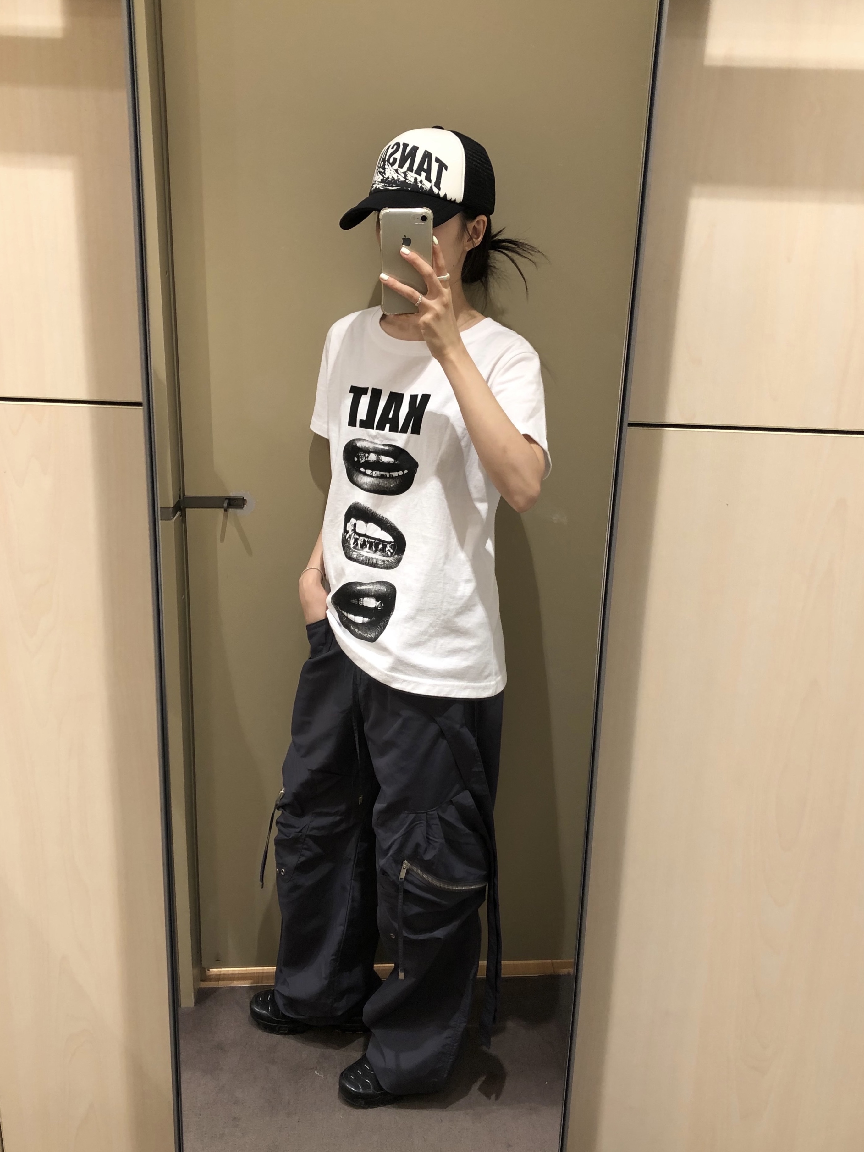 현주님의 스타일 - 5