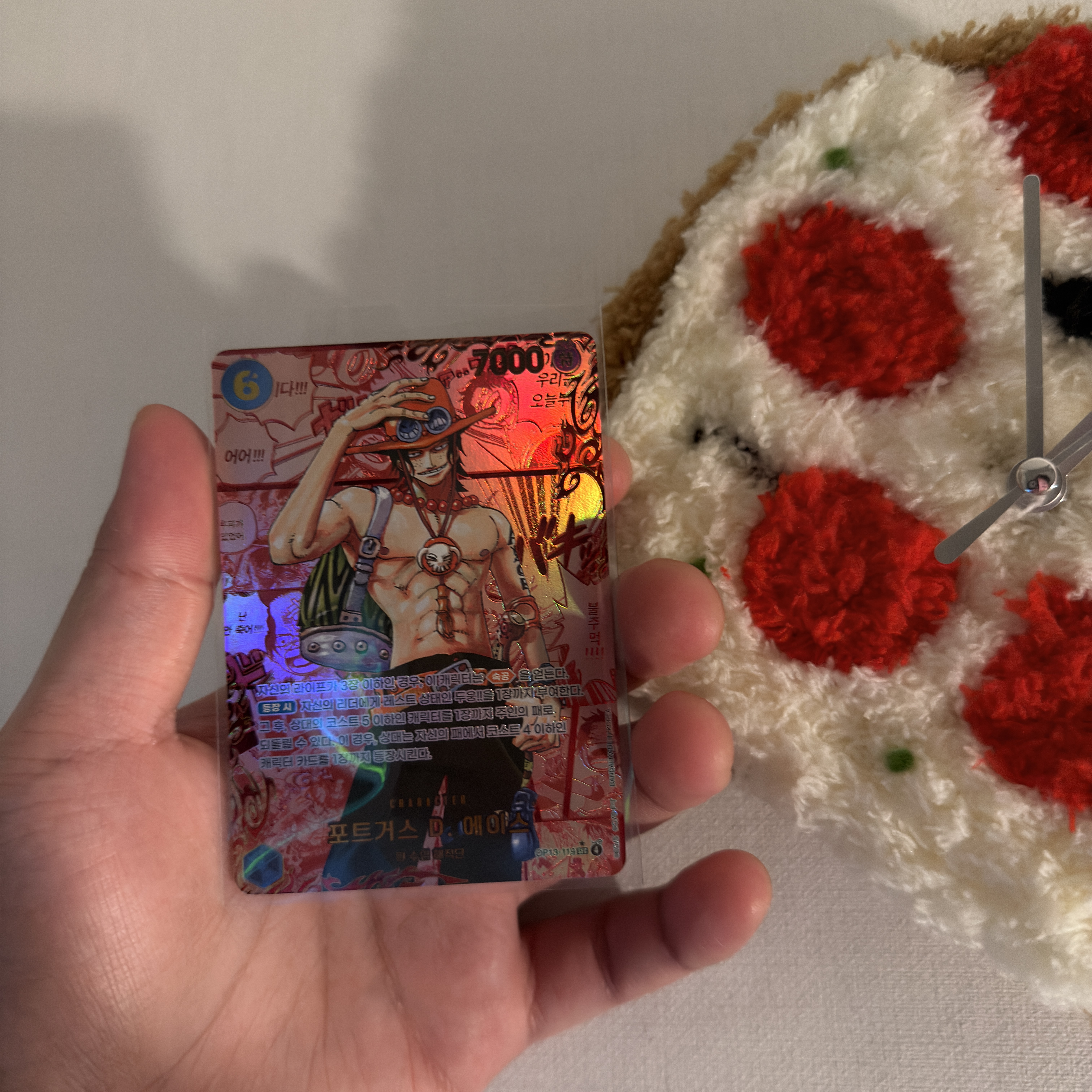 One Piece TCG OP-13 Booster Pack Carrying on His Will 12 Boxes (Pack of 288/Korean Ver.), One Piece TCG Portgas D.Ace Red Manga Parallel SEC-RSP OP13-119 Booster Pack Carrying on His Will (Japanese Ver.) 착용 스타일