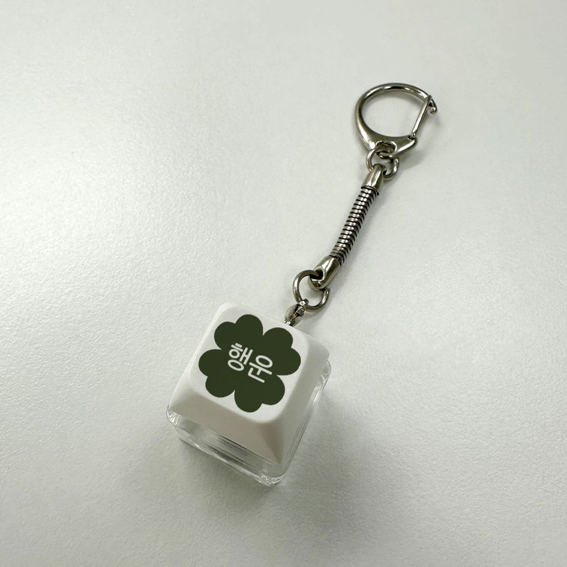 위드썸 행운 LED 키캡 키링(1구)(Withsome Good Luck LED Keycap Keyring (Single Key)) - 2