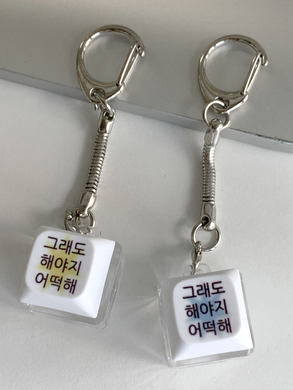 킵고잉 해야지 블루 옐로우 LED 키캡 키링(1구) - 2colors(Withsome Keep Going LED Keycap Keyring (Single Key) - 2colors) - 4