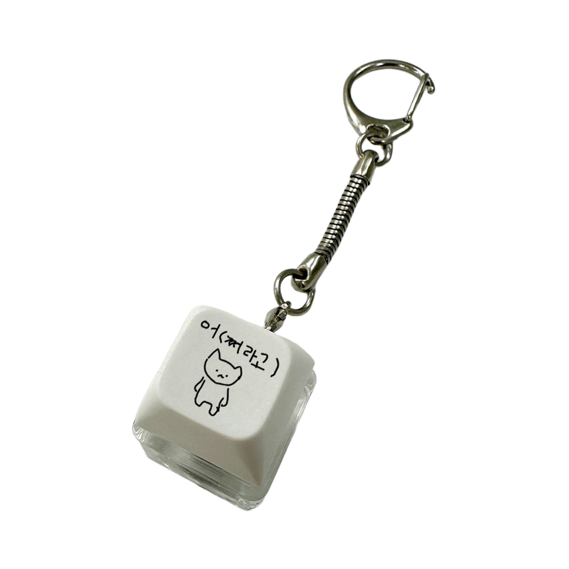 위드썸 마라 고앵이 LED 키캡 키링(1구)(Withsome Mara Goaeng-i Keycap Keyring (Single Key)) - 2