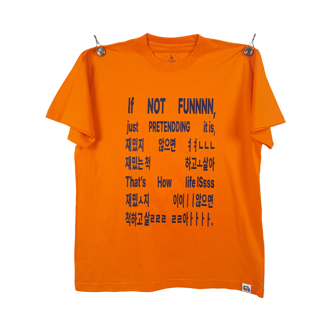 카포 가짜의삶 반팔 티셔츠 (주황)(CAPO untruth life T-shirts (orange))