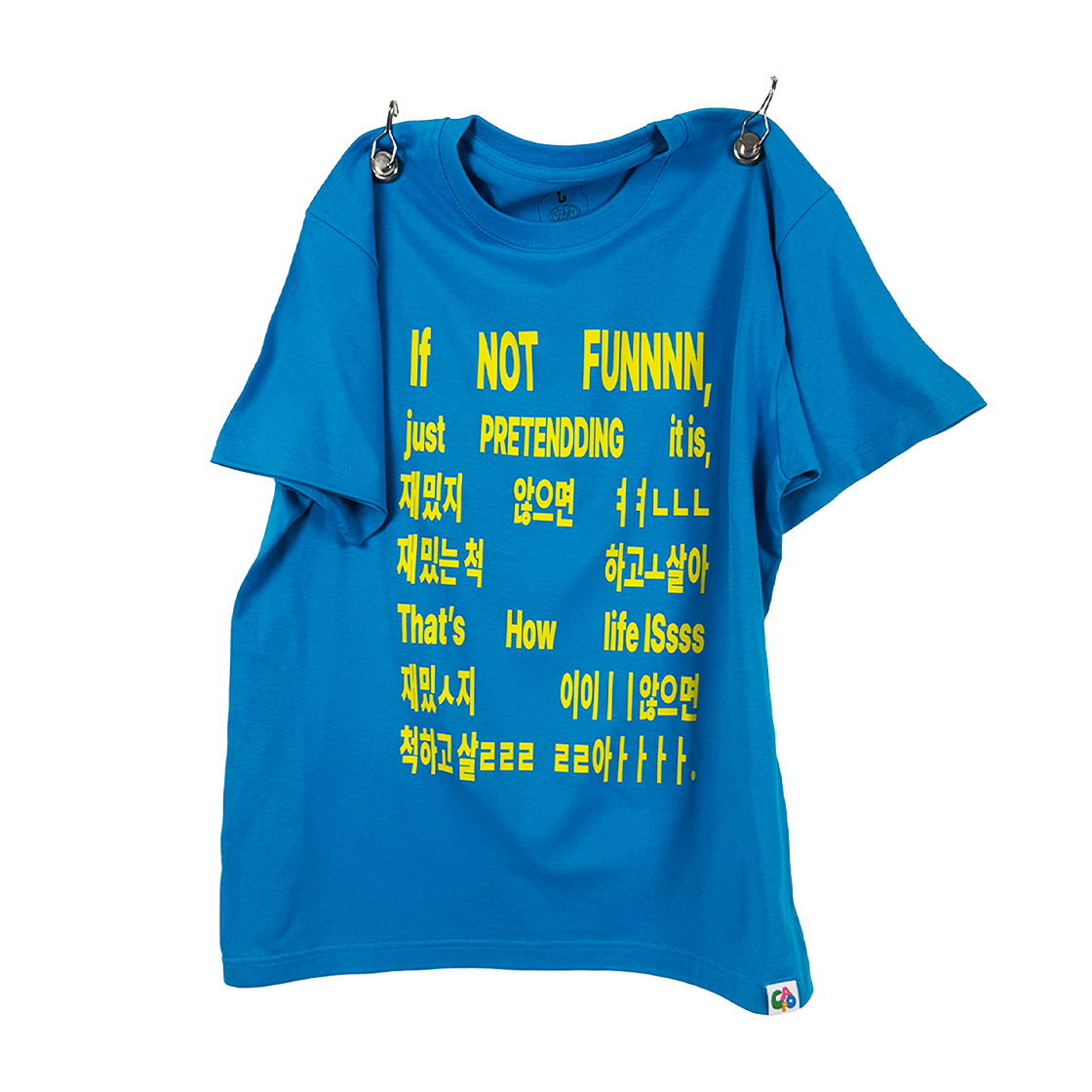카포 가짜의삶 반팔 티셔츠 (터코이즈블루)(CAPO untruth life T-shirts (blue))