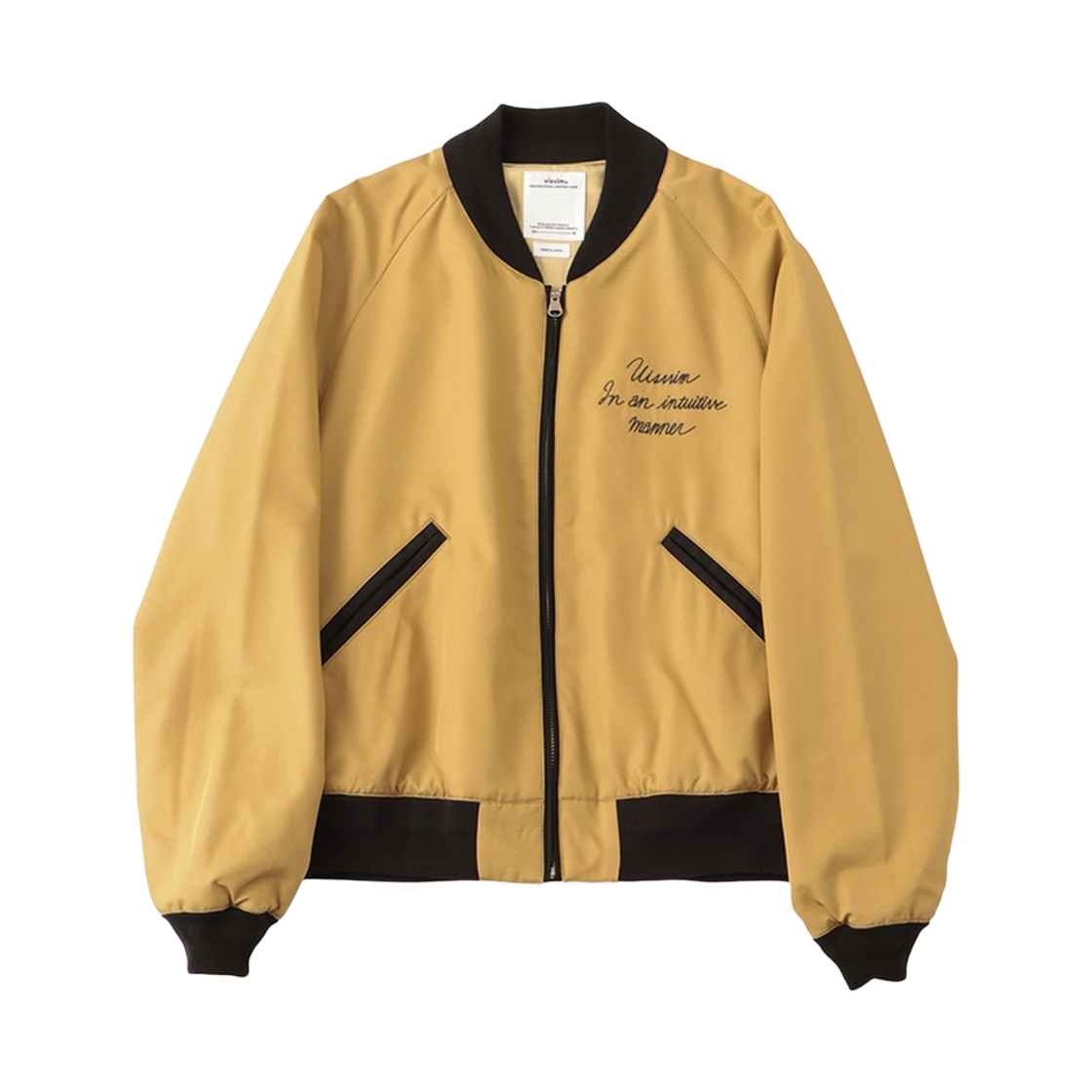 비즈빔 해켓 스윙 탑 머스타드 - 24FW(Visvim Hackett Swing Top Mustard - 24FW)