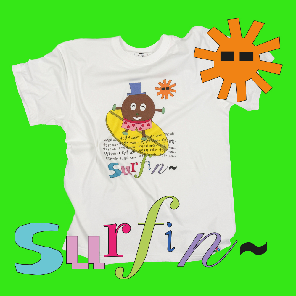 카포 애인찾아서핑 반팔 티셔츠(CAPO surfin T-shirts) - 2