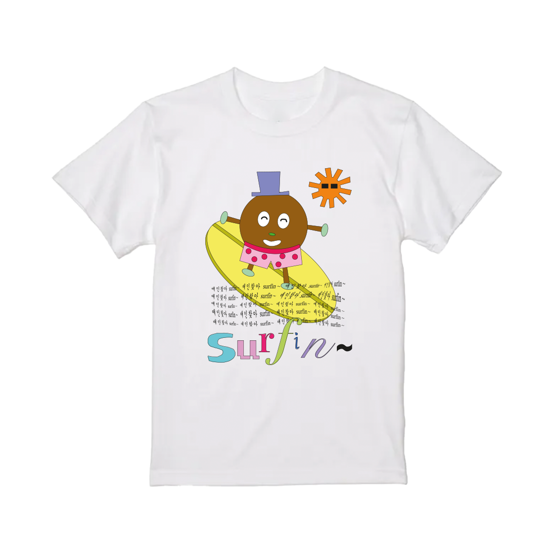 카포 애인찾아서핑 반팔 티셔츠(CAPO surfin T-shirts)