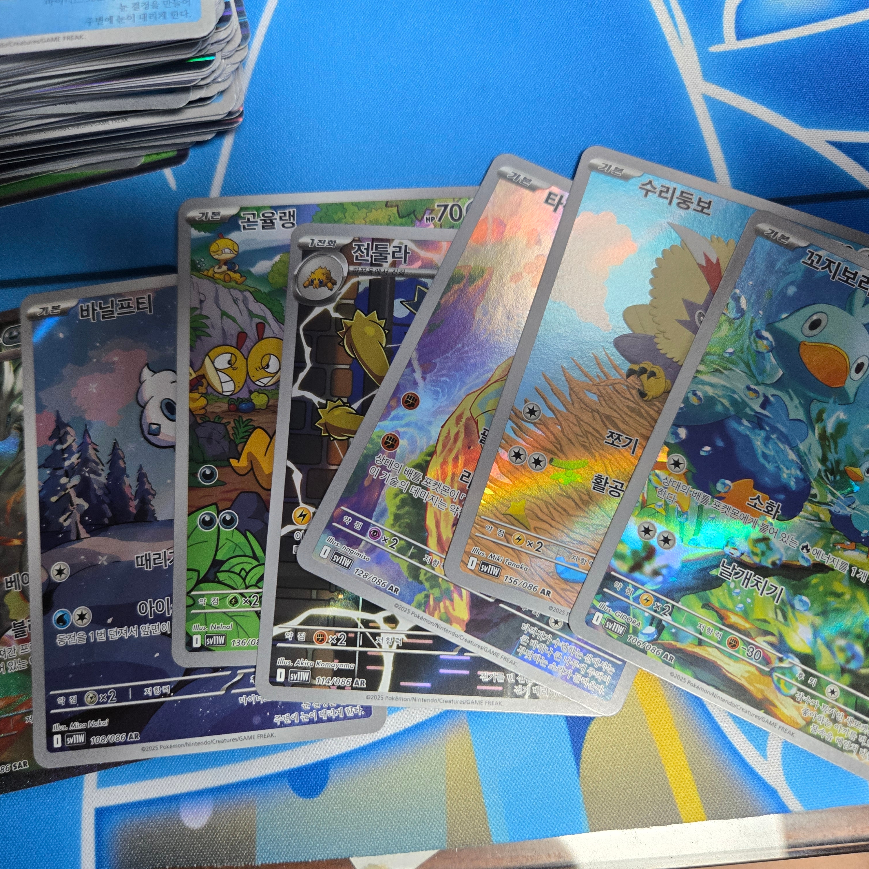 Pokemon TCG Scarlet & Violet Expansion Pack White Flare 4 Boxes (Total Pack of 80) 착용 스타일 - 1