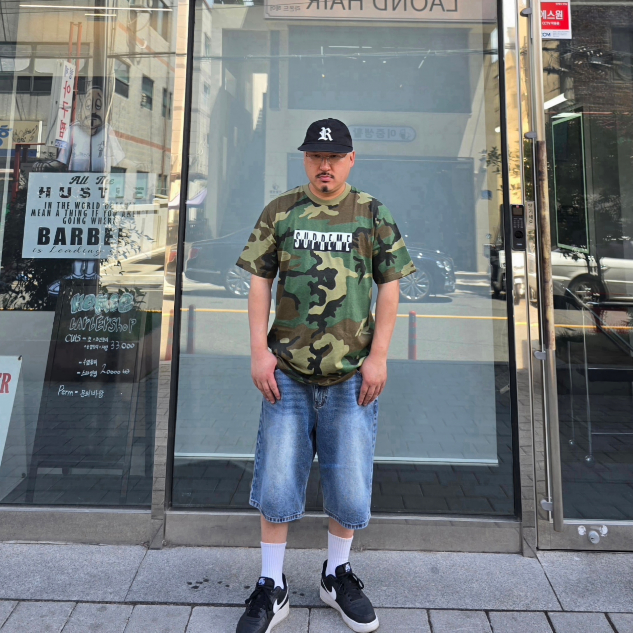 Supreme Split T-Shirt Woodland Camo - 25FW 착용 스타일