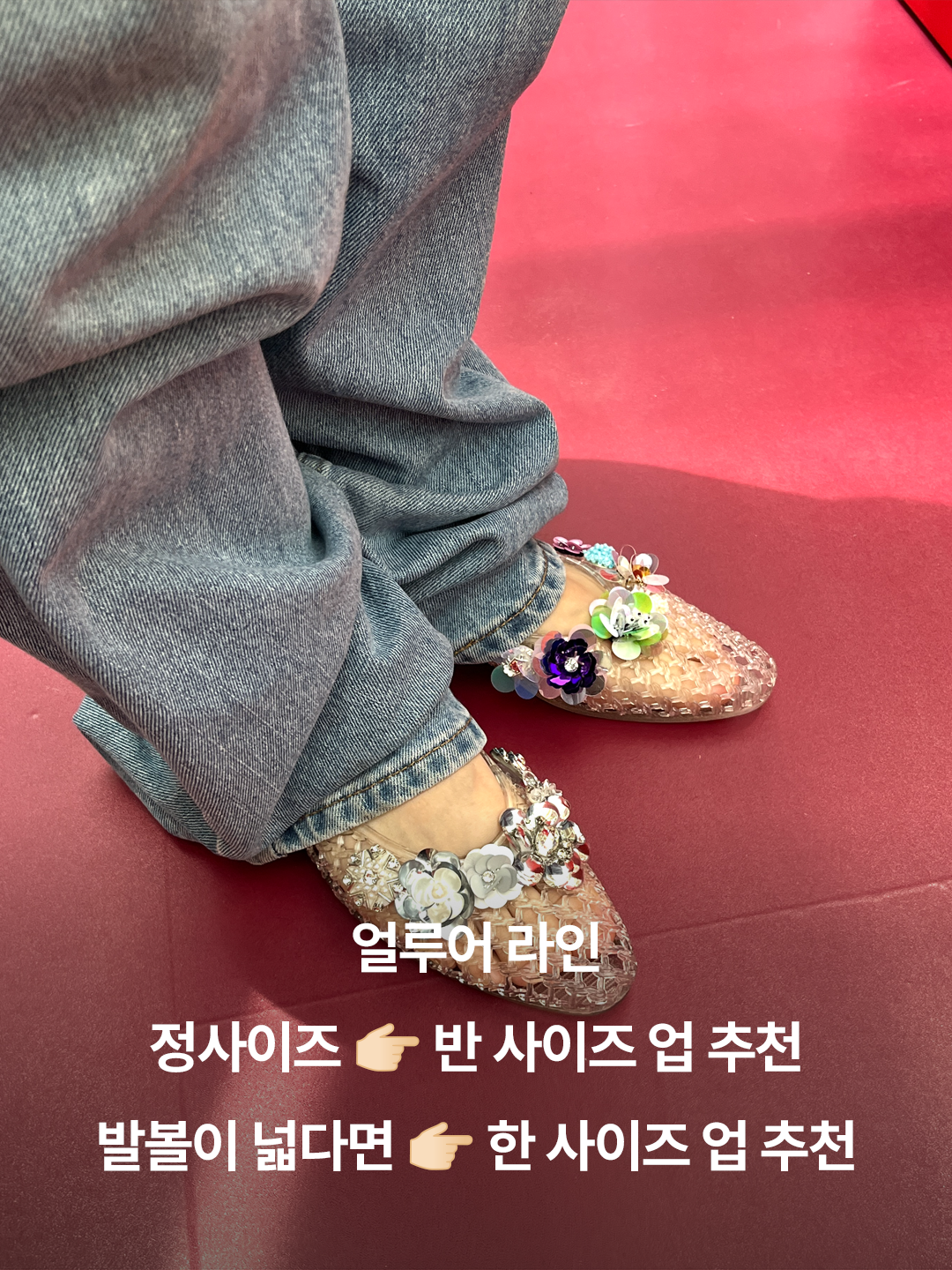 패션북 | Fashionbook 📓님의 스타일 - 3