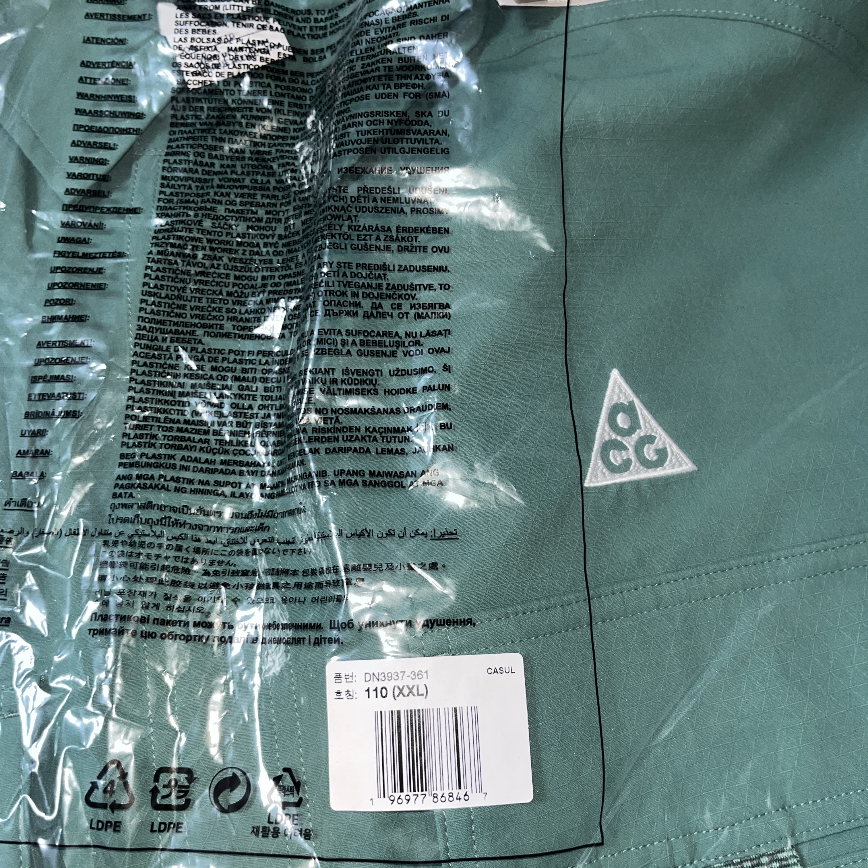 Nike ACG Dri-Fit UV Devastation Trail Shirt Bicoastal Vintage Green - Asia 착용 스타일