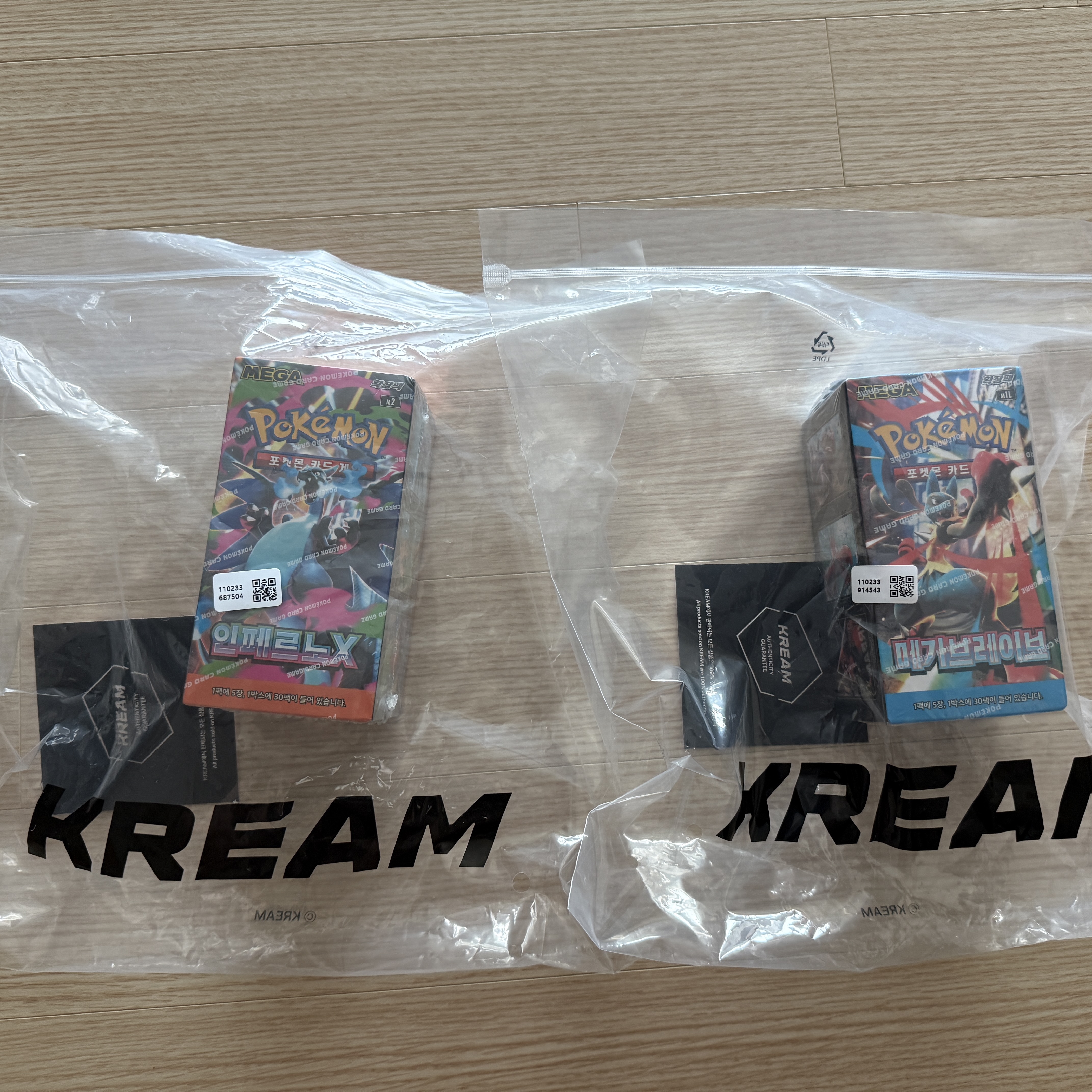 Pokemon TCG Mega Expansion Pack Mega Brave Box (Pack of 30) 착용 스타일
