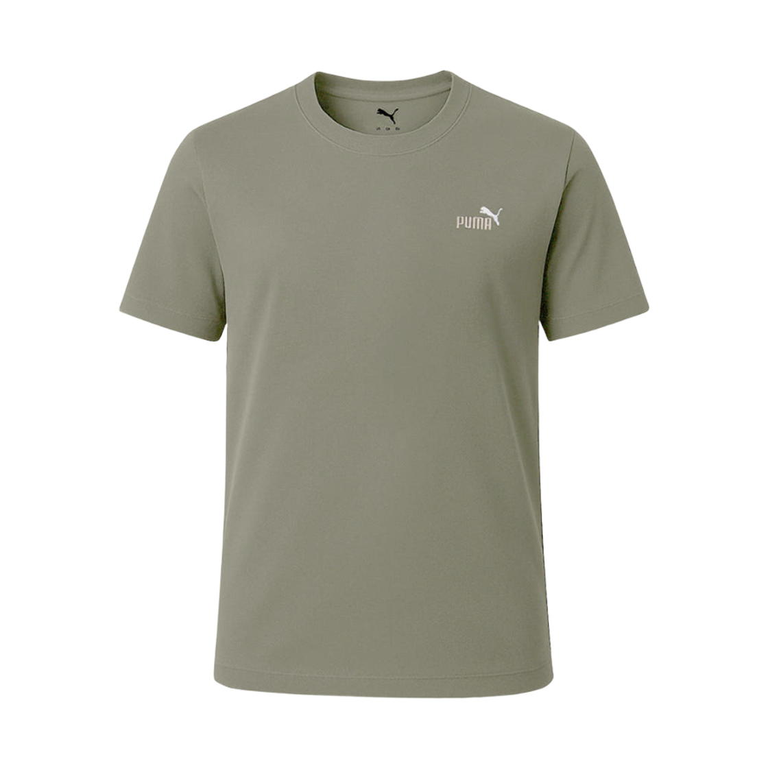 684717-82 Puma Essentials 2 Colour Small No.1 Logo T-Shirt Lux Army