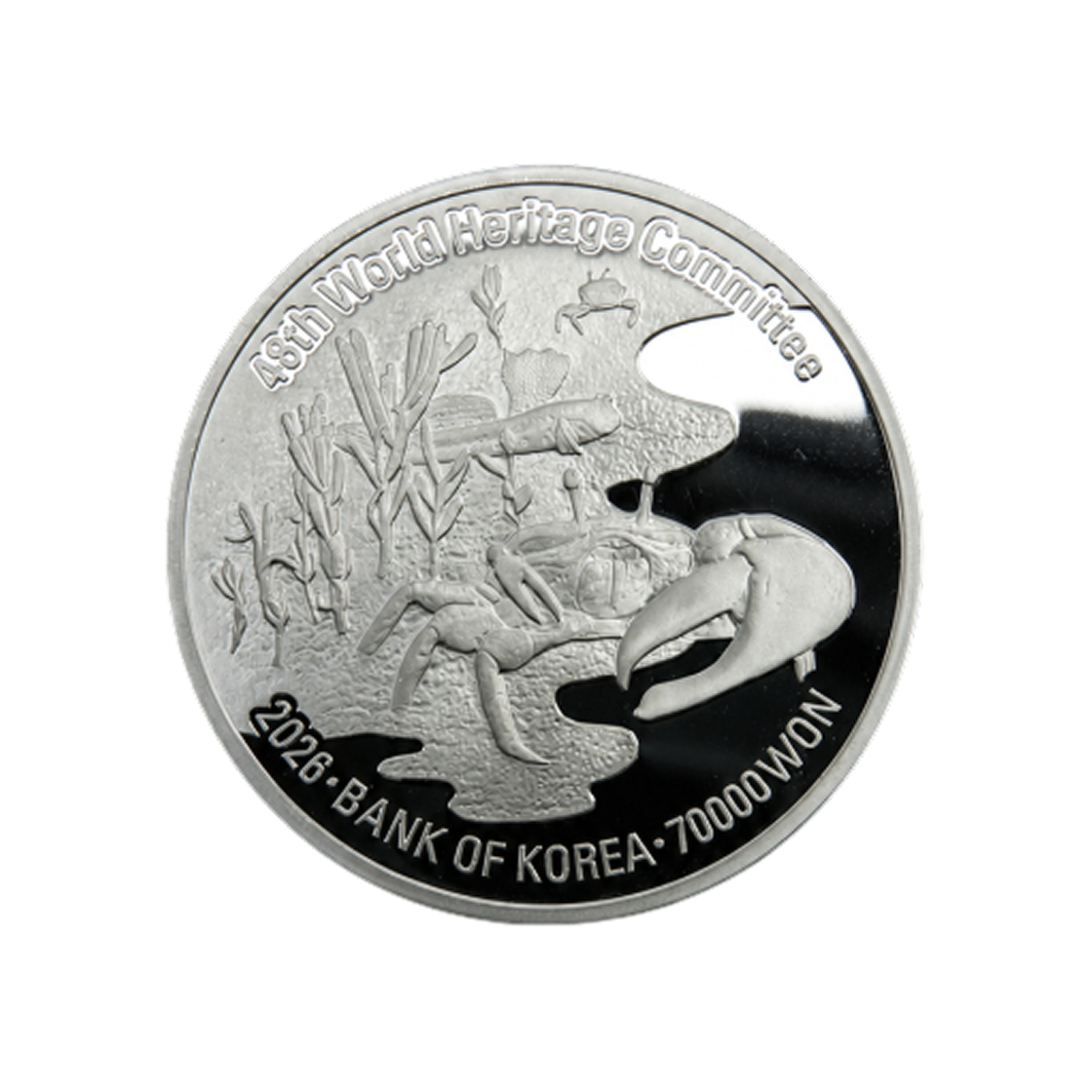 은 한국조폐공사 제48차 유네스코 셰계유산위원회 기념주화 은화(Silver KOMSCO 48th UNESCO World Heritage Committee Silver Coin 14g) - 2