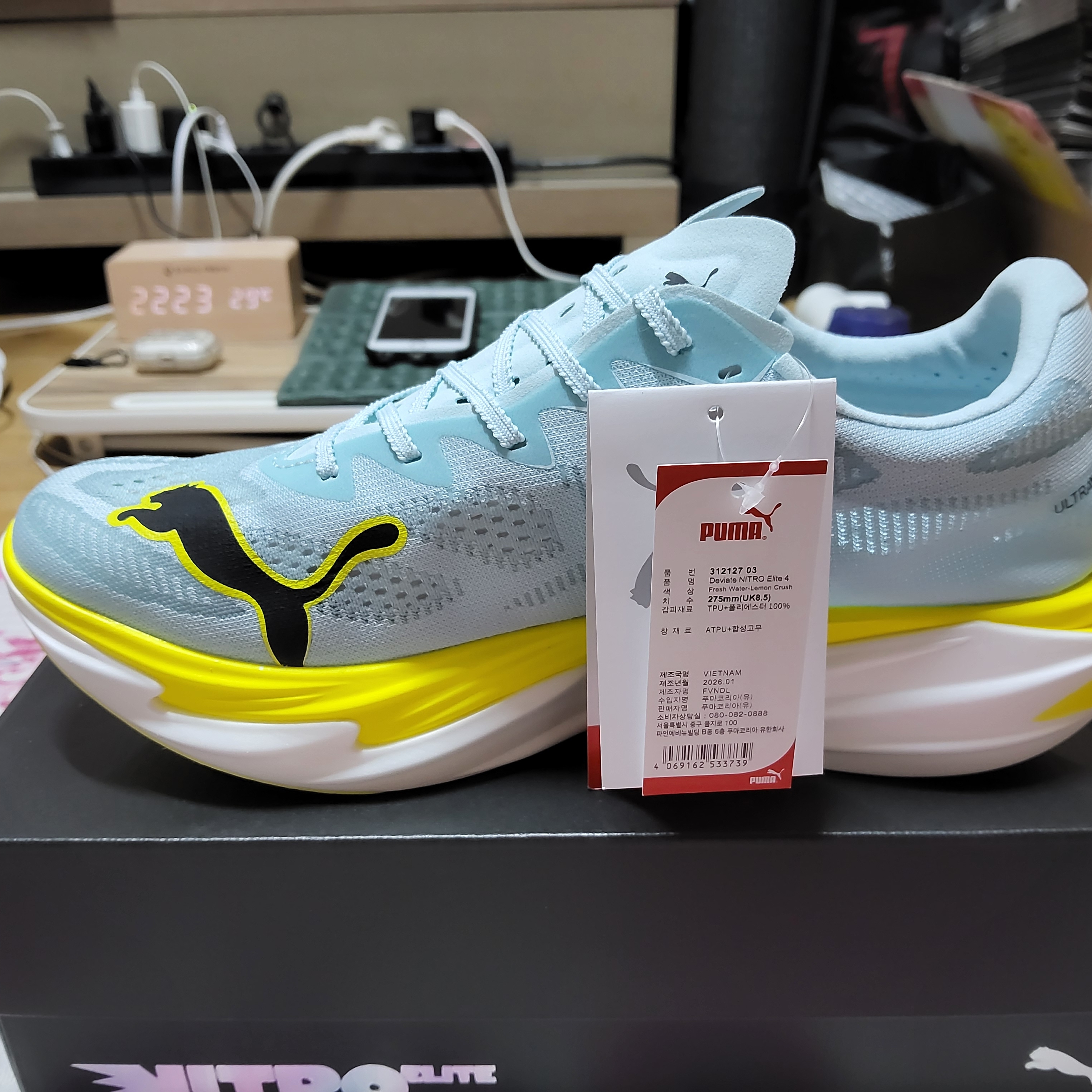 Puma Deviate Nitro Elite 4 Fresh Water Lemon Crush 착용 스타일 - 3