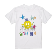 CAPO not today T-shirts