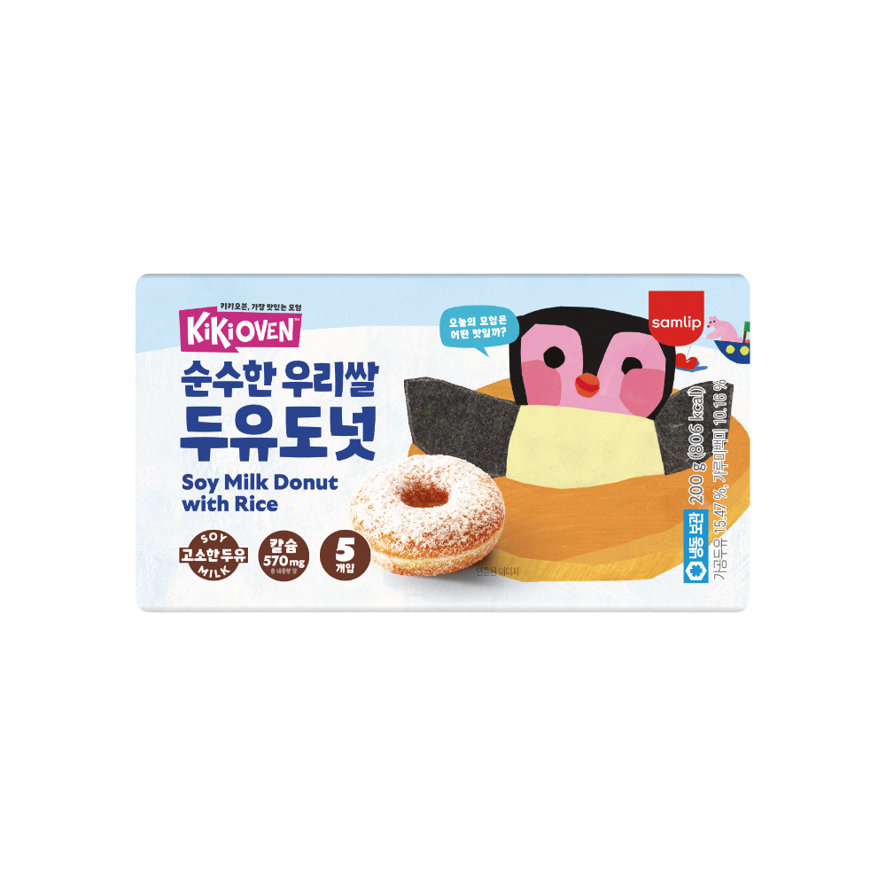 삼립 키키오븐 우리쌀 두유도넛 10입 (5입 2봉)(Samlip Kiki Oven 1A Milk Morning Roll 270 g 4 bags)