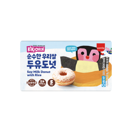 썸네일 2