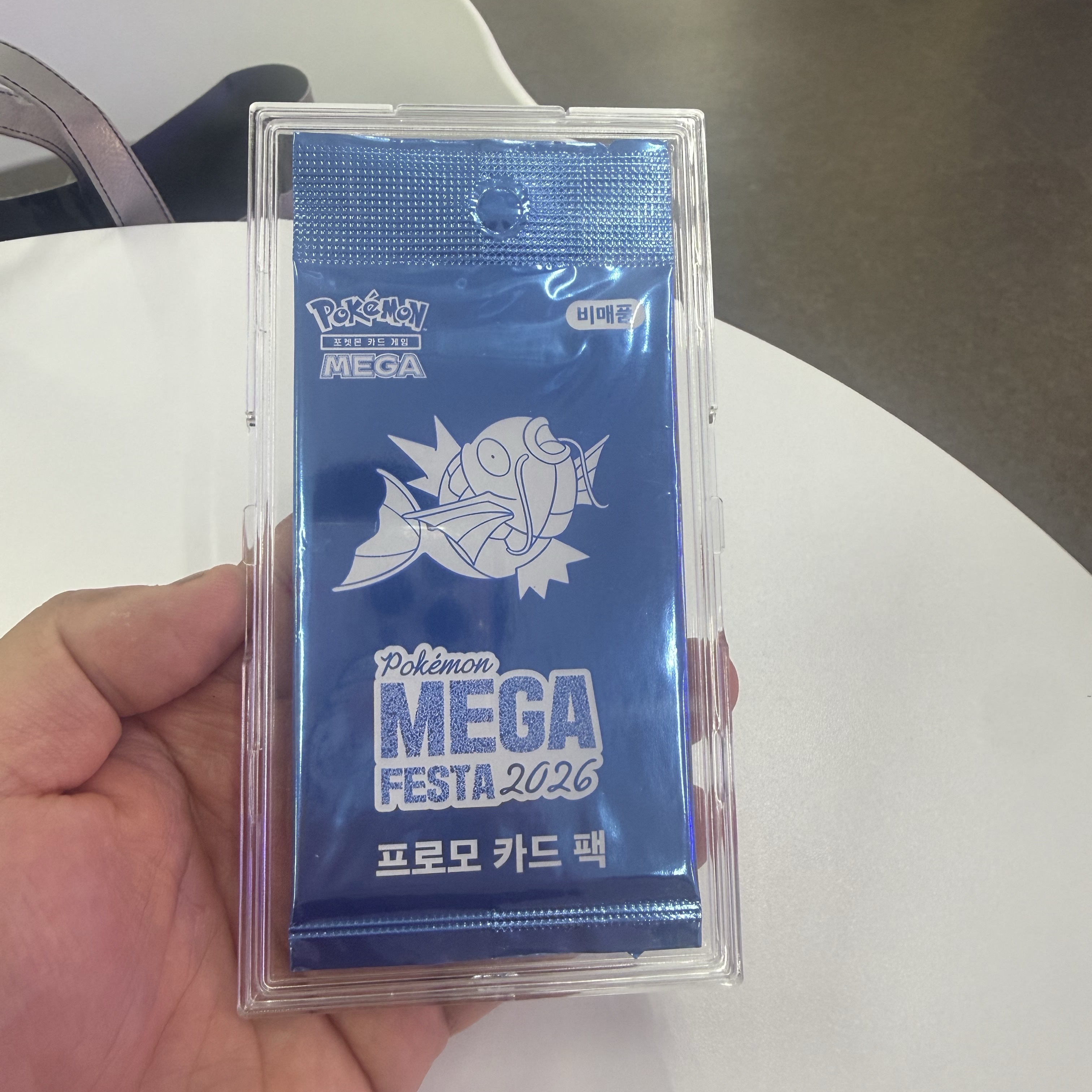 Pokemon TCG Mega Festa 2026 Promo Card Magikarp 착용 스타일 - 2